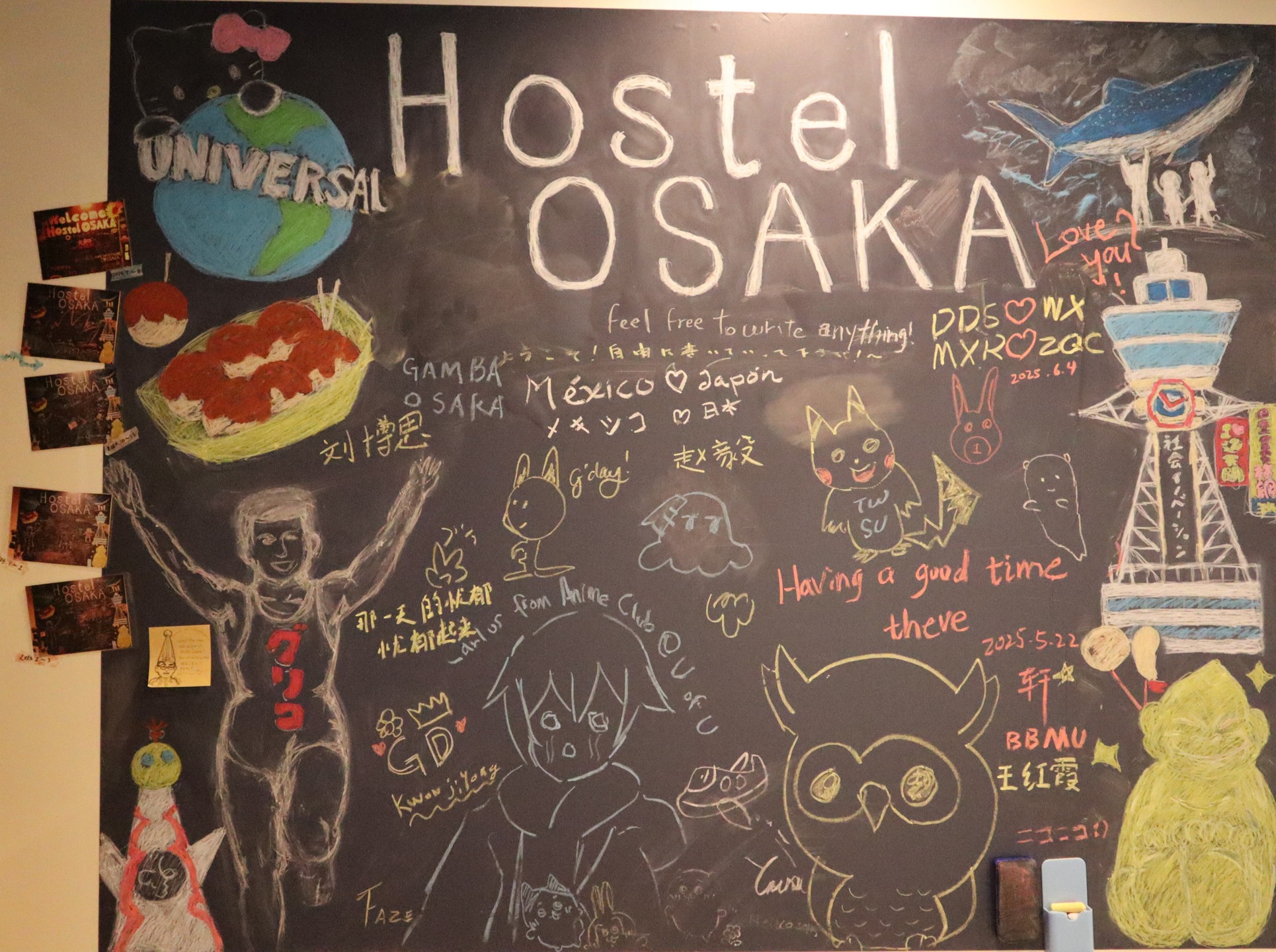 ✨ Our memory board from April to May is bursting with creativity!
From adorable Chiikawa sketches to the ever-iconic Pikachu, our customers have filled it with beloved characters. We also spotted shoutouts to G-Dragon’s electrifying Osaka concerts
what a month! 🎶⚡️
4月から5月にかけてのメモリーボードが、アイデアいっぱいでにぎわっています!
可愛いちいかわから、みんな大好きピカチュウまで、思い思いのキャラクターを描いてくれました🐭⚡
さらに、G-Dragonのエネルギッシュな大阪公演への熱いメッセージも見つかりました🐉🎶
素敵な思い出でいっぱいです😆
======================
Where elegance meets adventure, and every stay feels like home.
📩 contact
contact.hostel-osaka@meishin-group.co.jp
☎ 06-4301-5466
======================
#memories #民泊 #ホステル #ホステル暮らし #hostel #hostellife #travel #travelawesome #トラベル #大阪旅行 #japan #osaka #오사카온천 #osakajapan #大阪観光 #日本 #온천여행 #トラベルスタイル #トラベルグラマー #バックパッカー #backpacking #ınstatravel #explorepage #explore #ınstagood #amazing #南森町 #梅田