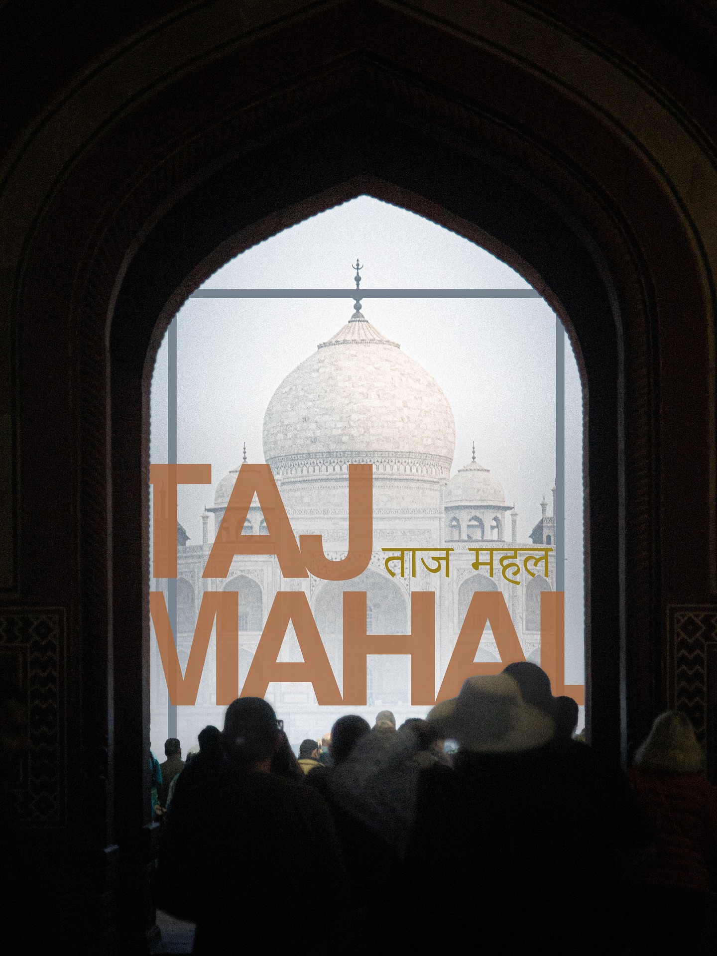 Taj Mahal - a place I’ve seen in photos for years, but experiencing it in person is something else. Built in the 1600s as a tomb for Shah Jahan’s wife, it’s incredibly precise, symmetrical, and detailed. The scale, the craftsmanship, the material - all of it makes you slow down and take it in. One of those buildings that’s just as much about emotion as it is about architecture.
I’m experimenting with a series of photos from the archives, revisiting past travels and reflecting on how those places feel now. I’ll be trying out different editing techniques and focusing more on the architectural and human moments in each image. Looking to share visuals that are more emotive and atmospheric - capturing not just how a place looks, but how it lingers.
#tajmahal #incredibleindia #indiatravel #travelgram #travelphotography #architecturephotography #architecture #visualsoflife #passionpassport #wanderlust #architecturelovers #architecturedetails #worldarchitecture #architectureandhuman