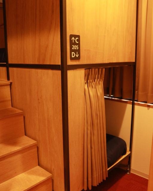 🛏️ 当ホステルでは、各ベッドにアルファベットのラベルが付いています!
チェックインの際に、スタッフがベッドのアルファベットを割り当てますので、お客様が選ぶ必要はありません😉
みなさまに快適にお過ごしいただけるよう、ベッドの管理をスムーズに行うための工夫です。
ご注意:特定のベッドのご希望にはお応えできない場合がありますが、できる限り快適にお過ごしいただけるよう努めてまいります💙
🛏️ At our hostel, each bunk bed is labeled with a letter of the alphabet! Upon check-in, you will be assigned a letter, no need to choose, we've got it covered 😉
This helps us keep things organized and cozy for everyone.
Please note: we can not guarantee specific bed requests, but we will always do our best to make your stay comfortable! 💙
======================
Where elegance meets adventure, and every stay feels like home.
📩 contact
contact.hostel-osaka@meishin-group.co.jp
☎ 06-4301-5466
======================
#dormitory #dormitorylife #memories #民泊 #ホステル #ホステル暮らし #hostel #hostellife #travel #travelawesome #トラベル #大阪旅行 #japan #osaka #오사카온천 #osakajapan #大阪観光 #日本 #온천여행 #トラベルスタイル #トラベルグラマー #バックパッカー #backpacking #ınstatravel #explorepage #explore #ınstagood #amazing #南森町 #梅田