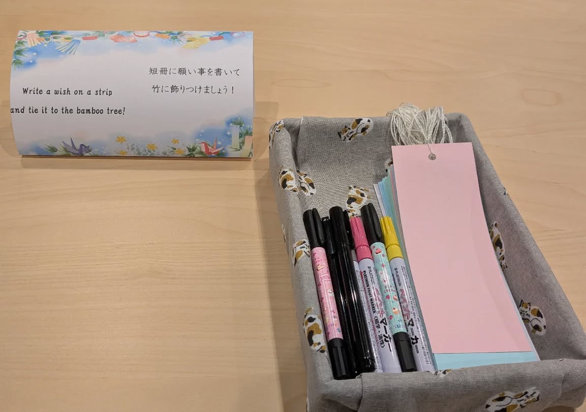6階の共用スペースでカラフルな短冊とペンをご用意しましたので、お客様には願いごとを書いていただけます。
書き終えたら、ぜひその短冊を笹の葉に結んでくださいね。
たくさんの心のこもった願いごとで、笹の葉が美しく飾られるのを楽しみにしています!🎋✨💫
We have provided colorful strips of paper (tanzaku) along with pens for customers to write down their wishes on the 6th floor. Once written, guests are invited to tie their tanzaku to the bamboo tree.
We hope to see the bamboo beautifully adorned with many heartfelt wishes!🎋✨💫
======================
Where elegance meets adventure, and every stay feels like home.
📩 contact
contact.hostel-osaka@meishin-group.co.jp
☎ 06-4301-5466
======================
#タナ #tanabata #民泊 #ホステル #ホステル暮らし #hostel #hostellife #travel #travelawesome #トラベル #大阪旅行 #japan #osaka #오사카온천 #osakajapan #大阪観光 #日本 #온천여행 #トラベルスタイル #トラベルグラマー #バックパッカー #backpacking #ınstatravel #explorepage #explore #ınstagood #amazing #南森町 #梅田