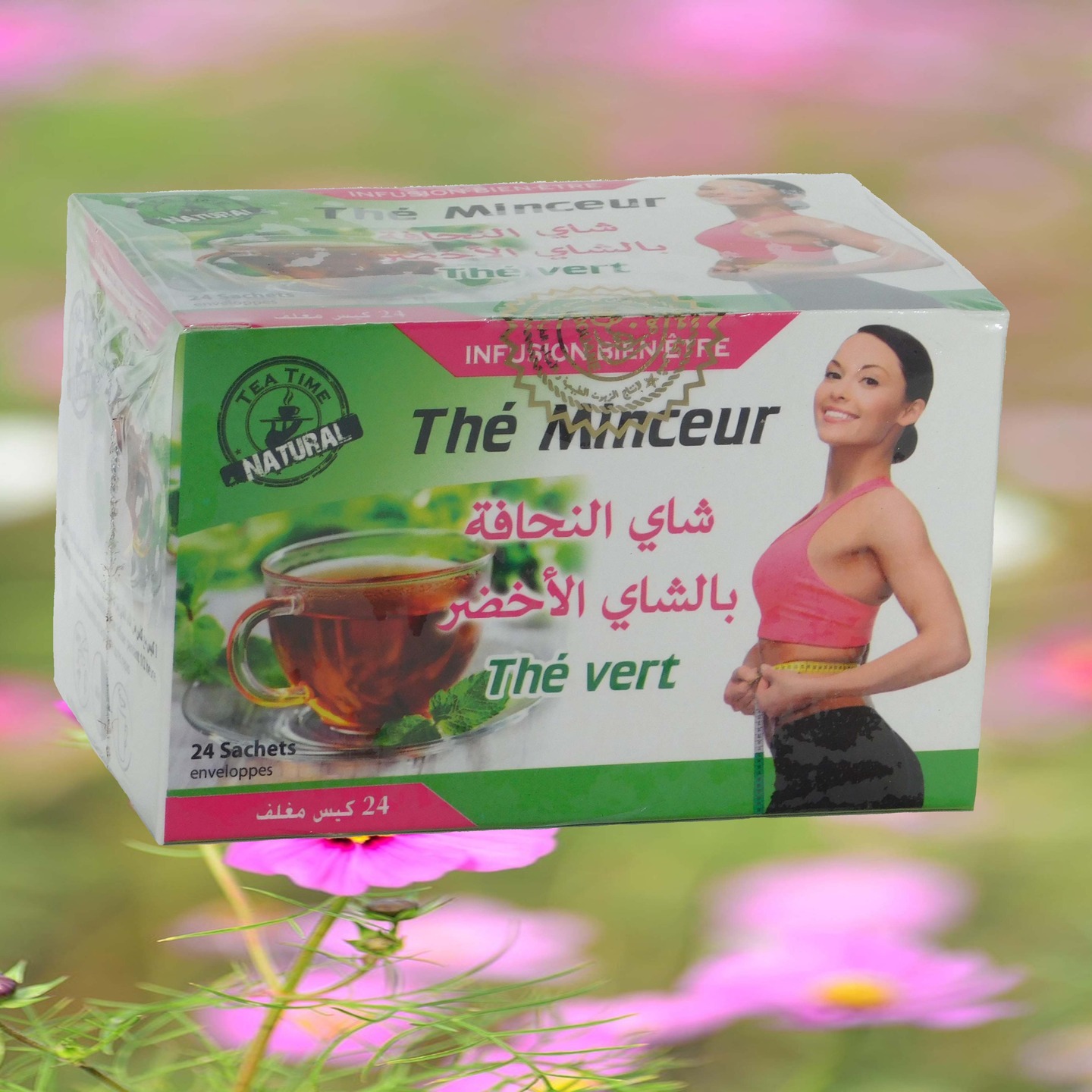 Un nouveau produit qui vient enrichie le catalogue bientôt à votre disposition.