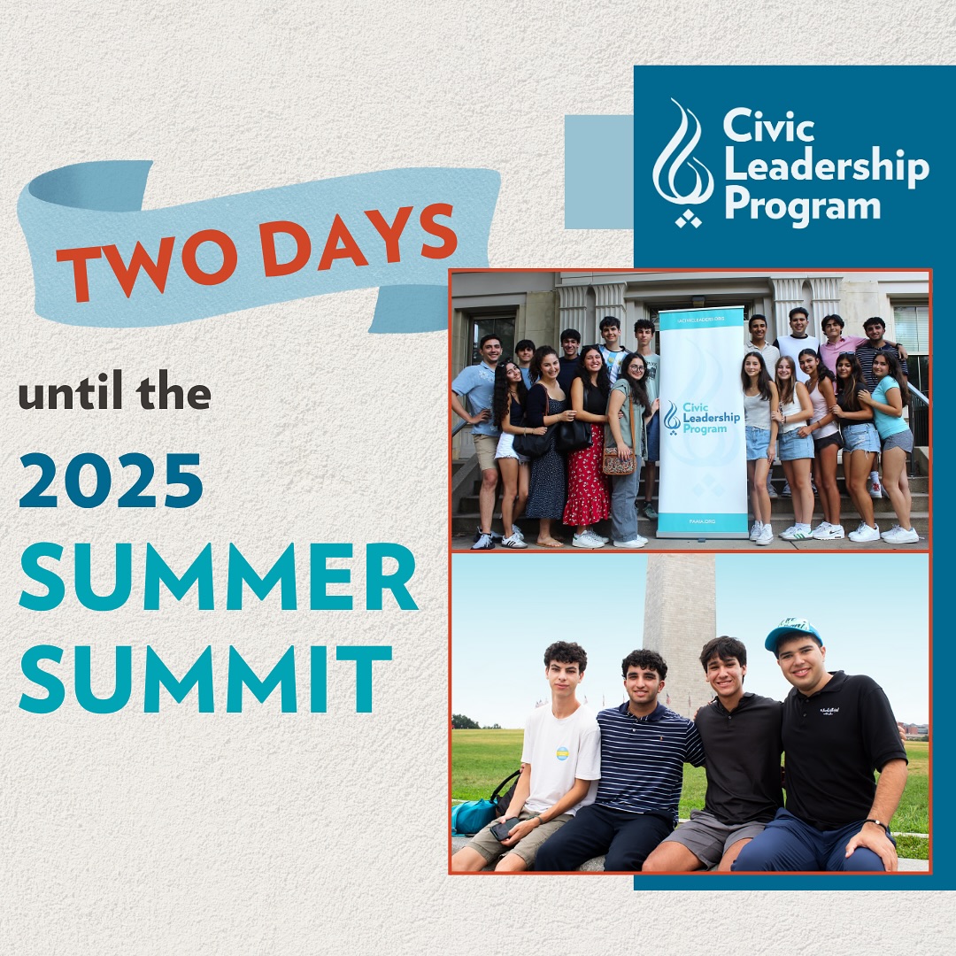 We are just TWO days away from welcoming our leaders to Washington, D.C.
The Summer Summit is all about two things – community and leadership.