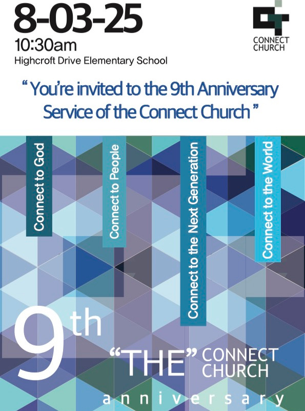 Please share this post with your friends and anyone else who might be interested.
더 커넥트 교회 창립 9주년 기념 감사예배에 초대합니다. 혹시 초대하실 분들 함께 초대해 주시면 좋겠습니다. 감사합니다!
You are invited to a Thanksgiving service celebrating the 9th Anniversary of The Connect Church. If you can invite someone and come together, that will be great. Thank you!
The Connect Church (더 커넥트 교회)
https://www.theconnectnc.church/
