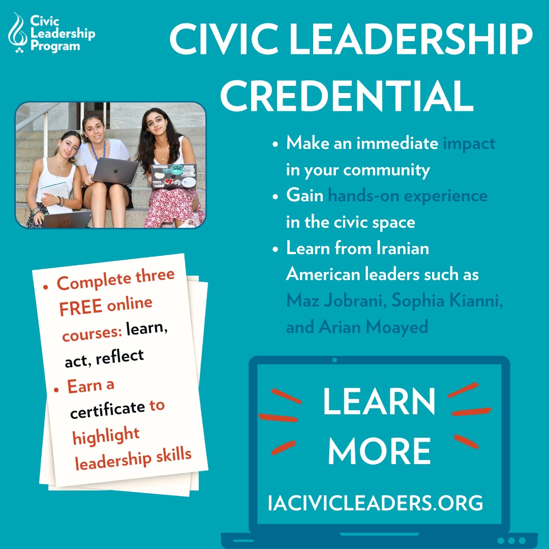 The Civic Leadership Credential is a FREE online program comprised of three modules. Participants will be prepared with skills and knowledge to become successful future leaders!
Upon completion of the self-paced online course, learners will earn a certificate that can be shared on resumes, job applications, and LinkedIn profiles. Take the first step today at IACIVICLEADERS.ORG and increase your proficiency in civic leadership!