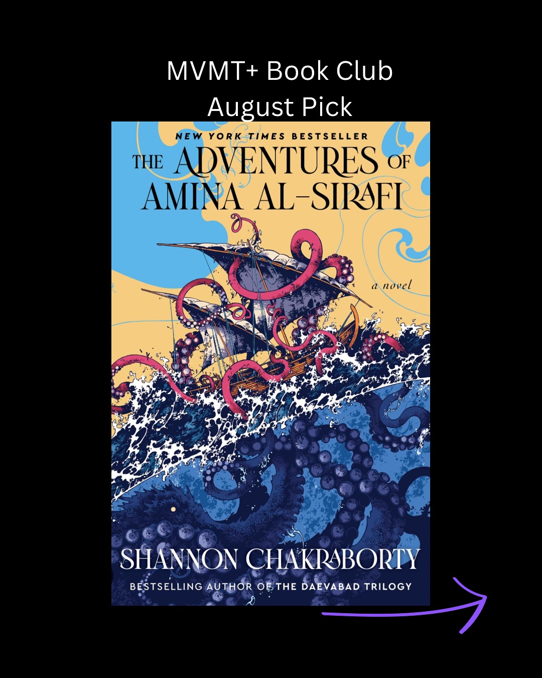 Book club for August! Exciting new read and new perspectives!