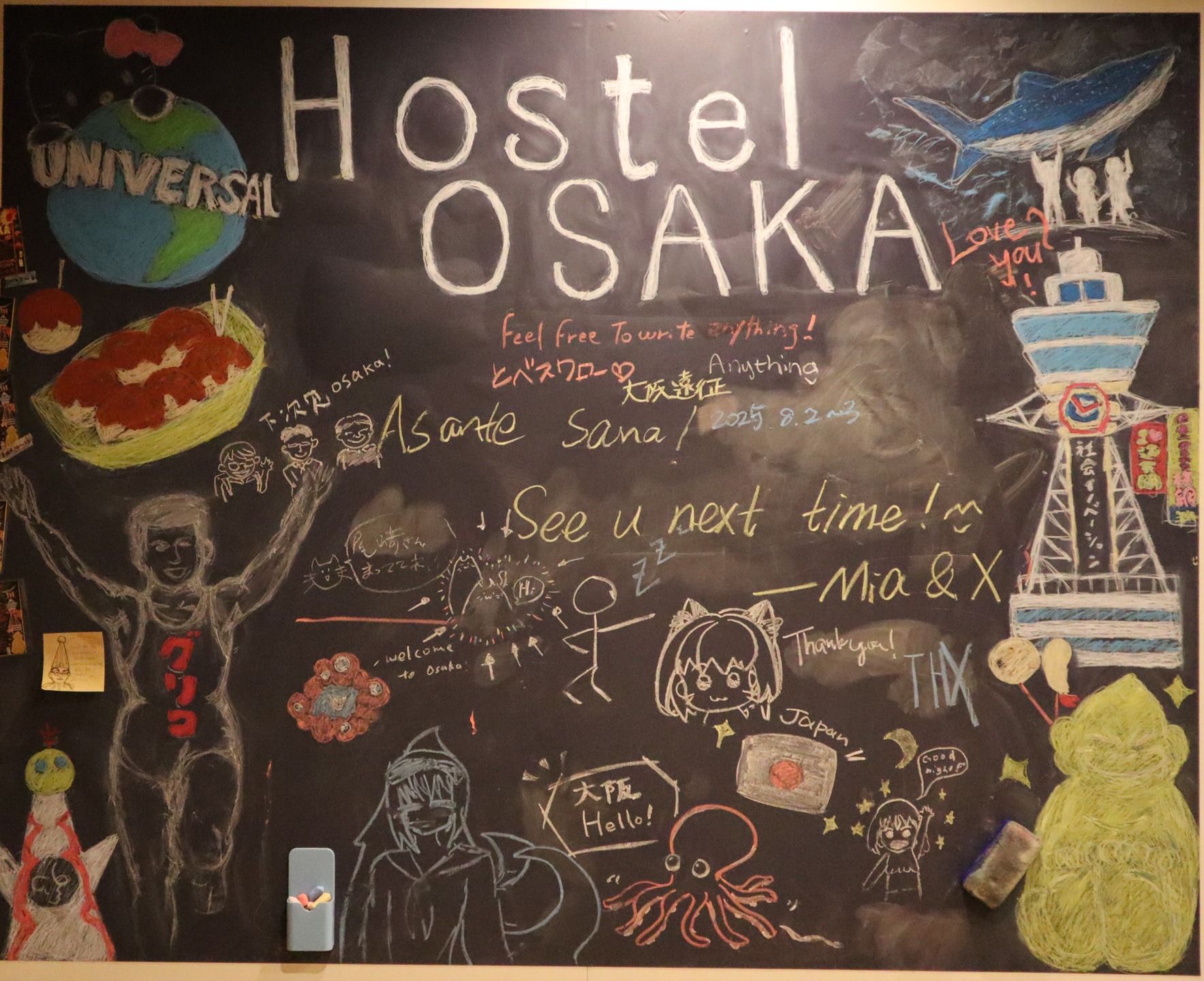 Our Free to Write Memories blackboard has been bursting with life again this month! 💭🖤
From doodles to heartwarming notes and the cutest characters, it is been amazing to see your creativity come to life. ✨🖍️
Come add your mark next time you visit, we love seeing the memories you leave behind!
今月も「自由に書けるメッセージボード」がたくさんの想いであふれています🖤💭
心あたたまるメッセージや可愛すぎるキャラクターたち…✨🖍️
皆様の個性あふれる作品を、スタッフ一同いつも楽しく拝見しております☺️
ご宿泊の際は、ぜひあなたの作品も残していってください!
旅の思い出のひとつとして、ここに刻んでいただけるのが何よりうれしいです🌟
======================
Where elegance meets adventure, and every stay feels like home.
📩 contact
contact.hostel-osaka@meishin-group.co.jp
☎ 06-4301-5466
======================
#memories #民泊 #ホステル #ホステル暮らし #hostel #hostellife #travel #travelawesome #トラベル #大阪旅行 #japan #osaka #오사카온천 #osakajapan #大阪観光 #日本 #온천여행 #トラベルスタイル #トラベルグラマー #バックパッカー #backpacking #ınstatravel #explorepage #explore #ınstagood #amazing #南森町 #梅田