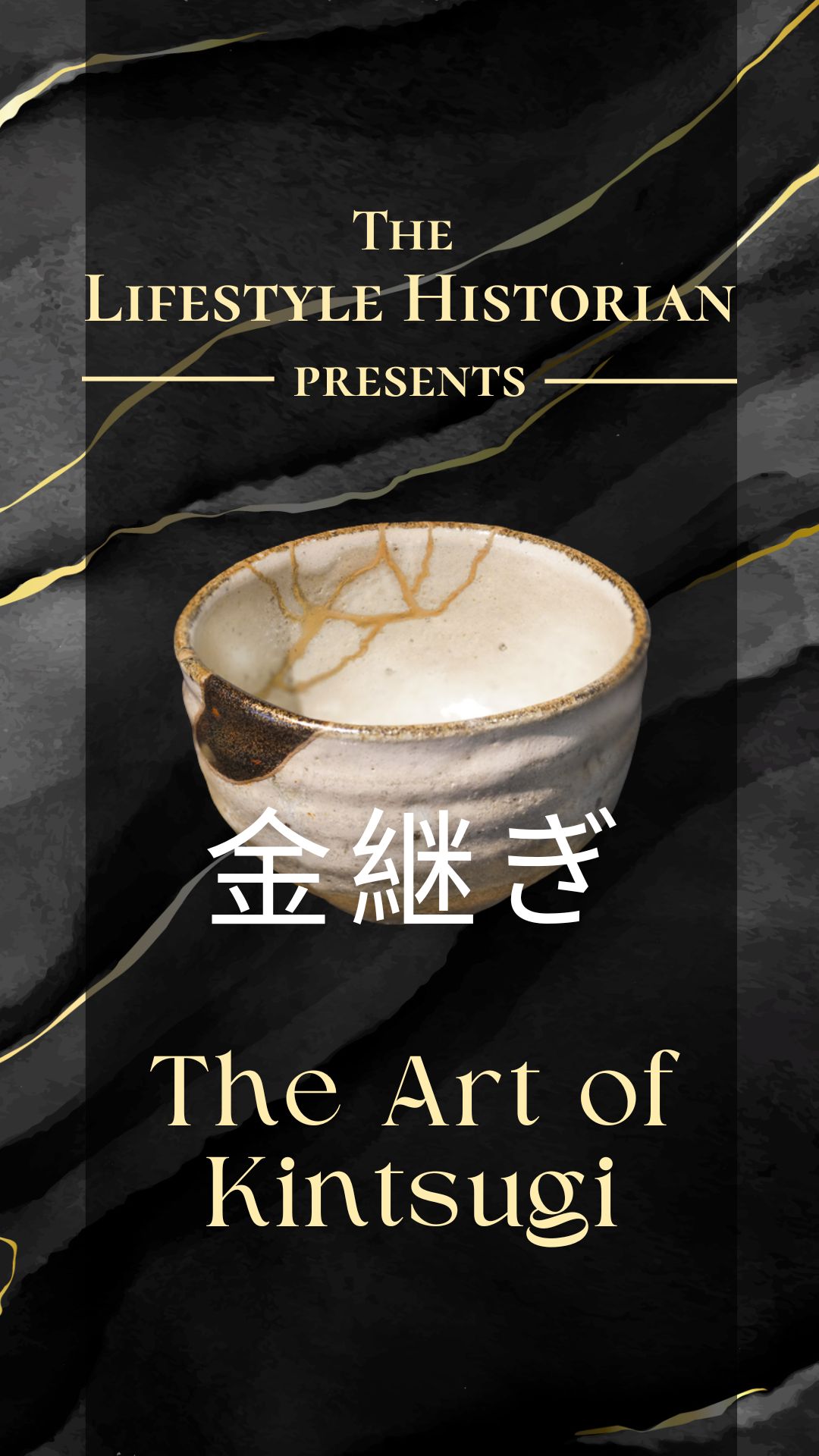 Wonderfully so, I spend my days immersed in the stories of objects-antique teacups with hairline cracks, faded textiles that once graced formal salons, silver trays softened by centuries of hands. These things are not perfect. And that is the point.
We’ve been conditioned to discard what’s broken. But what if the break is what makes it beautiful, winning the battle between the quest for perfection and the soulful pull of authenticity.
Enter Kintsugi (金継ぎ) the Japanese art of golden repair. An practice that doesn’t hide cracks but gilds them. Instead of discarding a broken bowl, artisans mend it using lacquer mixed with powdered gold. The result? A vessel that’s even more precious.
Kintsugi was born in the 15th century, when Ashikaga Yoshimasa sent a beloved tea bowl back to China for repair. It returned clumsily stapled with metal so he asked Japanese artisans to try something different. What they created was transformative.
However, Kintsugi is not just technique. It’s philosophy.
Rooted in wabi-sabi, a worldview that honors the beauty of imperfection and impermanence, Kintsugi teaches us that damage is not something to disguise, instead it is something to revere. It reflects mono no aware, the bittersweet awareness that all things are fleeting.
In a culture where cracks are edited out and filters smooth over every surface, Kintsugi asks: What if the most beautiful parts of you are the ones that have been broken and healed?
As I trace the journey of antiques, I see echoes of Kintsugi everywhere. A dented pewter mug from the 1700s that once toasted a wedding. A chipped porcelain figurine that survived war and transatlantic passage. Their flaws tell us they were loved. They endured.
And maybe so have you.
Today’s LH Discovery 💡
Some bowls became more prized after being mended, passed down as heirlooms and admired in tea ceremonies for centuries. In fact, a few famous tea masters were even known to intentionally break pieces to have them repaired in.
#thelifestylehistorian #LH #discoveries #learninghistory #historyfinds #Kintsugi #WabiSabi #KintsugiArt #EmbraceImperfection #PerfectlyImperfect #JapaneseCraftsmanship #AntiqueLove #ArtOfRepair