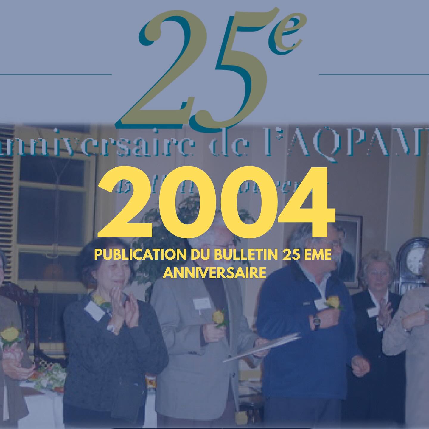 2004 - L’AQPAMM a 25 ans ! 🎂
#anniversaire #birthday #procheaidance #45ansdesoutien