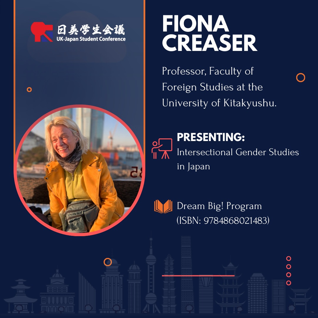 Meet the Speaker ③
Introducing our 3rd speaker in the 2025 line-up, Professor Fiona Creaser, Faculty of Foreign Studies,
The University of Kitakyushu.
Fiona Creaser is a full-time professor at the University of Kitakyushu, specializing in Gender, Diversity, Equity and Inclusion (DEI), Disability Awareness, and Women’s Empowerment.
Her current research and community engagement focus on three major projects: Unity in Diversity, supported by the Grants-in-Aid for Scientific Research; Kids2Kids: Change the World, an initiative that educates young people about DEI; and a third project dedicated to bringing diversity learning opportunities directly to adult learners.