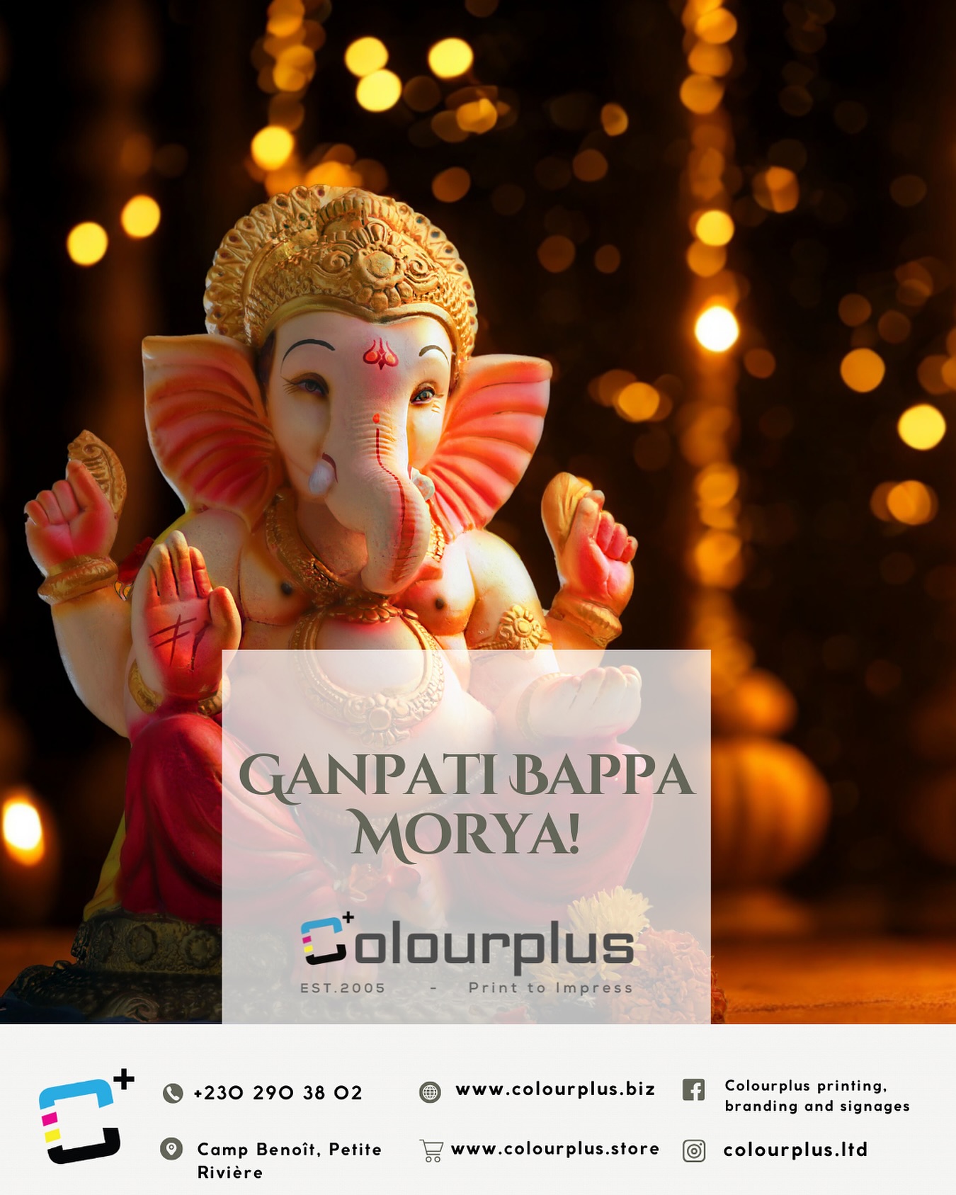 Shubh Ganesh Chaturthi!