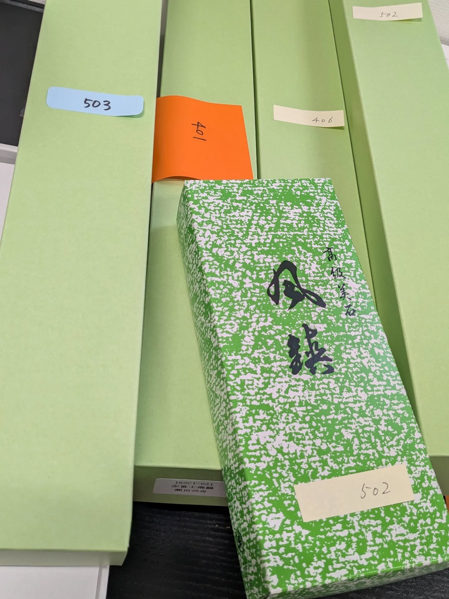 ✨新しい和の雰囲気✨
We’ve added beautiful Japanese 掛け軸 (hanging scrolls) to our single, semi-single, and twin rooms!
A little touch of tradition to make your stay even more special. 🏯🌿
シングル・セミシングル・ツインルームに、美しい掛け軸を飾りました🕊️
ささやかな伝統の彩りで、みなさまのご滞在がさらに特別なものになりますように🏯🌿
======================
Where elegance meets adventure, and every stay feels like home.
📩 contact
contact.hostel-osaka@meishin-group.co.jp
☎ 06-4301-5466
======================
#掛け軸 #民泊 #ホステル #ホステル暮らし #hostel #hostellife #travel #travelawesome #トラベル #大阪旅行 #japan #osaka #오사카온천 #osakajapan #大阪観光 #日本 #온천여행 #トラベルスタイル #トラベルグラマー #バックパッカー #backpacking #ınstatravel #explorepage #explore #ınstagood #amazing #南森町 #梅田