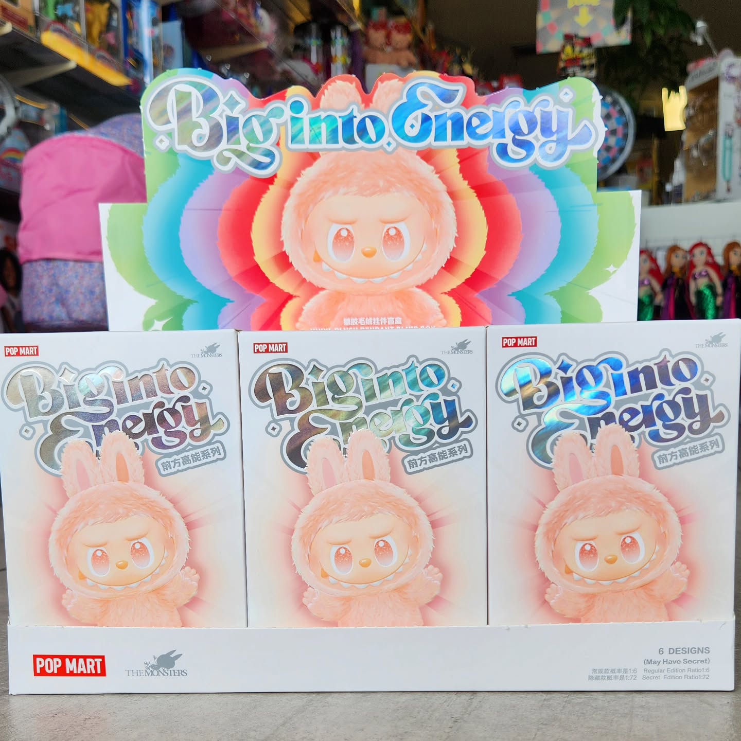 New shipment of authentic Labubus just arrived!! ๐ฅ
#labubu #authentic #bigintoenergy #hot #popular #highdemand #newarrival #popmart #themonsters #toystore #keybiscayne #shopsmall #smallbusiness #shoplocal #shopkeybiscayne #keybiscaynemoms #kids