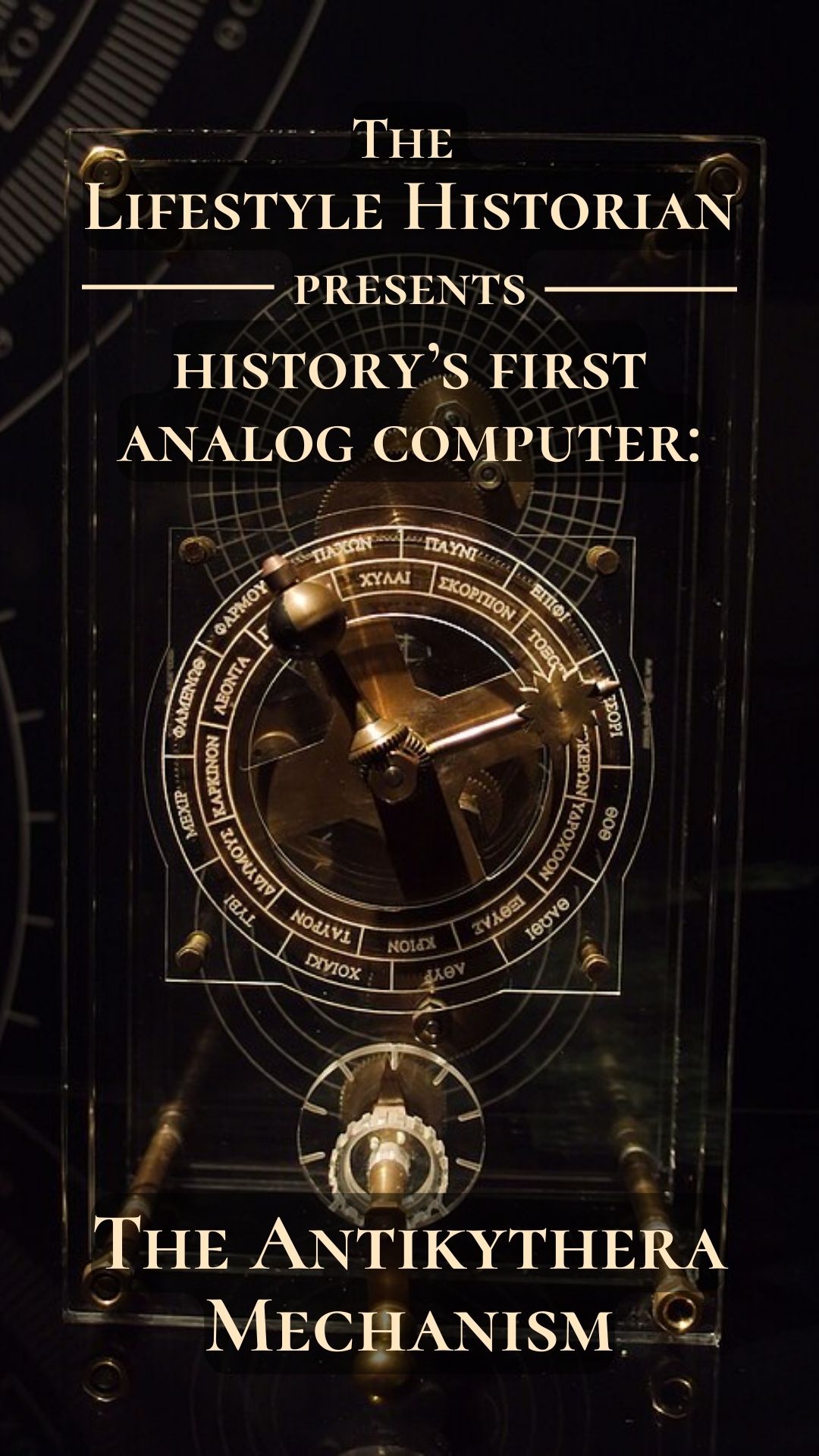 In 1901, sponge divers off the coast of Antikythera, Greece uncovered a fragment of what would become history’s first known analog computer. The Antikythera Mechanism, dating to around 100 BCE, is a bronze-and-wood marvel of precision engineering, packed with interlocking gears that track celestial cycles with astonishing accuracy.
This device could predict solar and lunar eclipses, model the movements of the planets, and even chart the timing of the Panhellenic games (the Olympic and Isthmian contests that shaped Greek civic life). Its 30+ surviving gears suggest it used a differential gear system, technology not seen again in Europe for over a millennium. The sophistication of this mechanism implies an advanced tradition of Greek astronomical and mechanical knowledge, possibly linked to scholars like Archimedes or Hipparchus, whose writings hint at similar instruments.
The Antikythera Mechanism is a tangible record of a culture where science, mathematics, and art converged. Each dial, pointer, and gear was crafted by hand. The device encodes centuries of observation of lunar phases, eclipse cycles, and planetary periods into a small machine. Absolutely fascinating!
Even today, researchers rely on X-ray tomography to reconstruct its inner workings, revealing inscriptions and gear placements that rewrite our understanding of Hellenistic science. What once seemed impossible, a portable mechanical model of the cosmos, was, in fact, a reality 2,000 years ago.
Today’s LH Discovery 💡
Scholars estimate that a fully intact Antikythera Mechanism could predict eclipses up to 19 years in advance and was likely part of a tradition of mechanical “astronomical calculators” for scholars and possibly public demonstration.
Music: “Illuminati Conspiracy” by geoffharvey – Pixabay
#thelifestylehistorian #LH #discoveries #learninghistory #historyfinds #AntikytheraMechanis #AncientTechnology #HellenisticScience #AncientGreece #HistoricalEngineering #AncientAstronomy #AncientComputers #DifferentialGear #BronzeAgeTech #ArchaeologyDiscoveries #AncientInnovation #GreekScience #HistoricalInventions #XRayTomography #AncientArtifacts #MechanicalHistory #ScienceHistory
