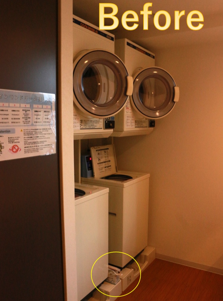 We used to keep the free-use detergent at the bottom of the washing machines, which was not so easy for our guests to find or use.
After hearing your feedback, we got a handy holder so the detergent is now at a much better level 🧺
Easy to spot, easy to use! ✨
Thank you for helping us improve 💛
The washing machine is 200 yen per use, and the dryer is 100 yen per 20 minutes✨
======================
Where elegance meets adventure, and every stay feels like home.
📩 contact
contact.hostel-osaka@meishin-group.co.jp
☎ 06-4301-5466
======================
#improvement #民泊 #ホステル #ホステル暮らし #hostel #hostellife #travel #travelawesome #トラベル #大阪旅行 #japan #osaka #오사카온천 #osakajapan #大阪観光 #日本 #온천여행 #トラベルスタイル #トラベルグラマー #バックパッカー #backpacking #ınstatravel #explorepage #explore #ınstagood #amazing #南森