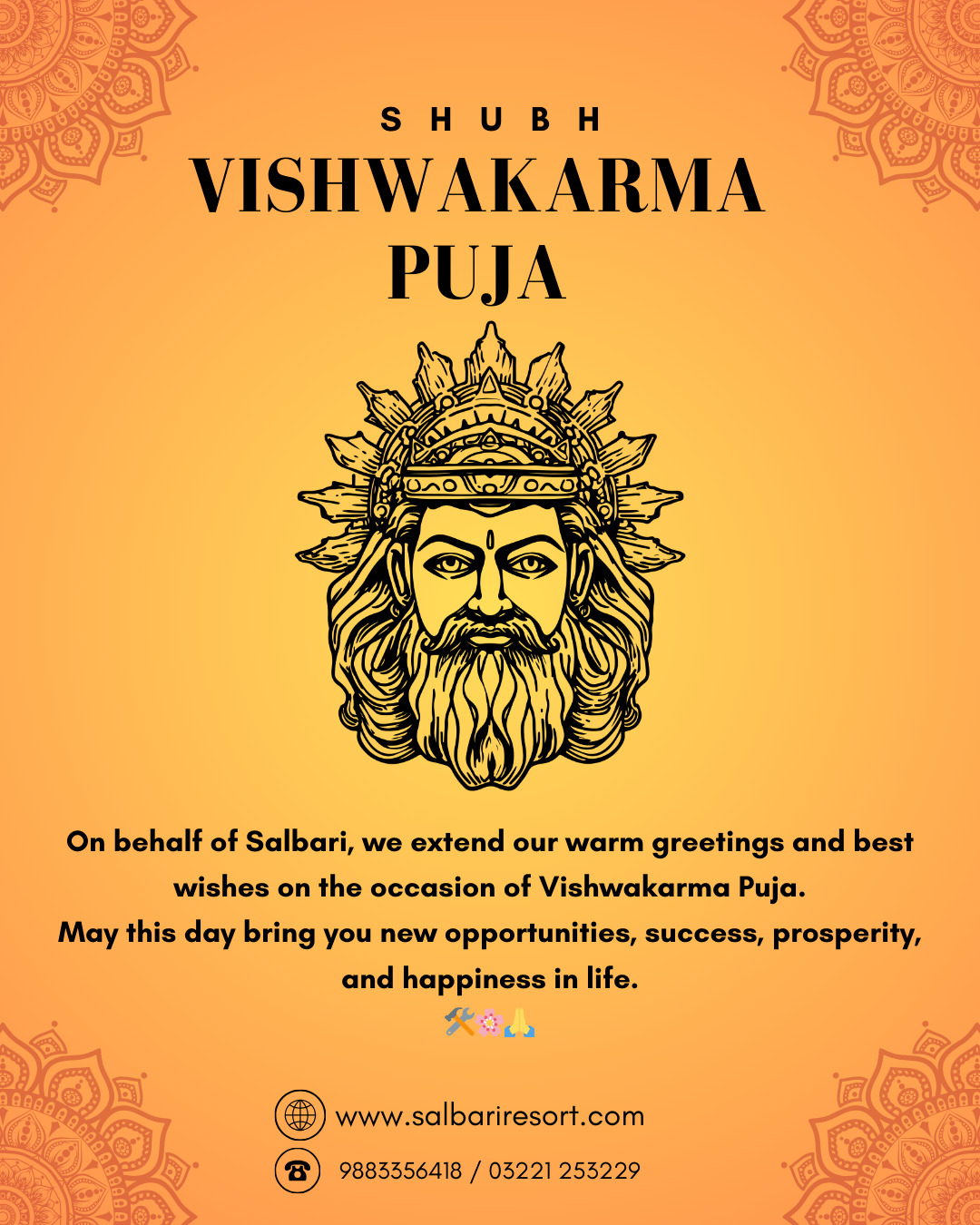 “✨ Happy Vishwakarma Puja! ✨
May Lord Vishwakarma shower blessings of skill, wisdom, and growth.
Celebrate tradition, celebrate work, celebrate life! 🌿”
#SalbariResort #VishwakarmaPuja #HappyVishwakarmaPuja #LordVishwakarma #FestivalOfWork #BlessingsOfVishwakarma #CreativityAndProsperity #SkillAndSuccess #FestivalVibes #WestBengalTourism #Belpahari #IndianTradition #WorkIsWorship #PeaceAndProsperity #FestivalOfIndia