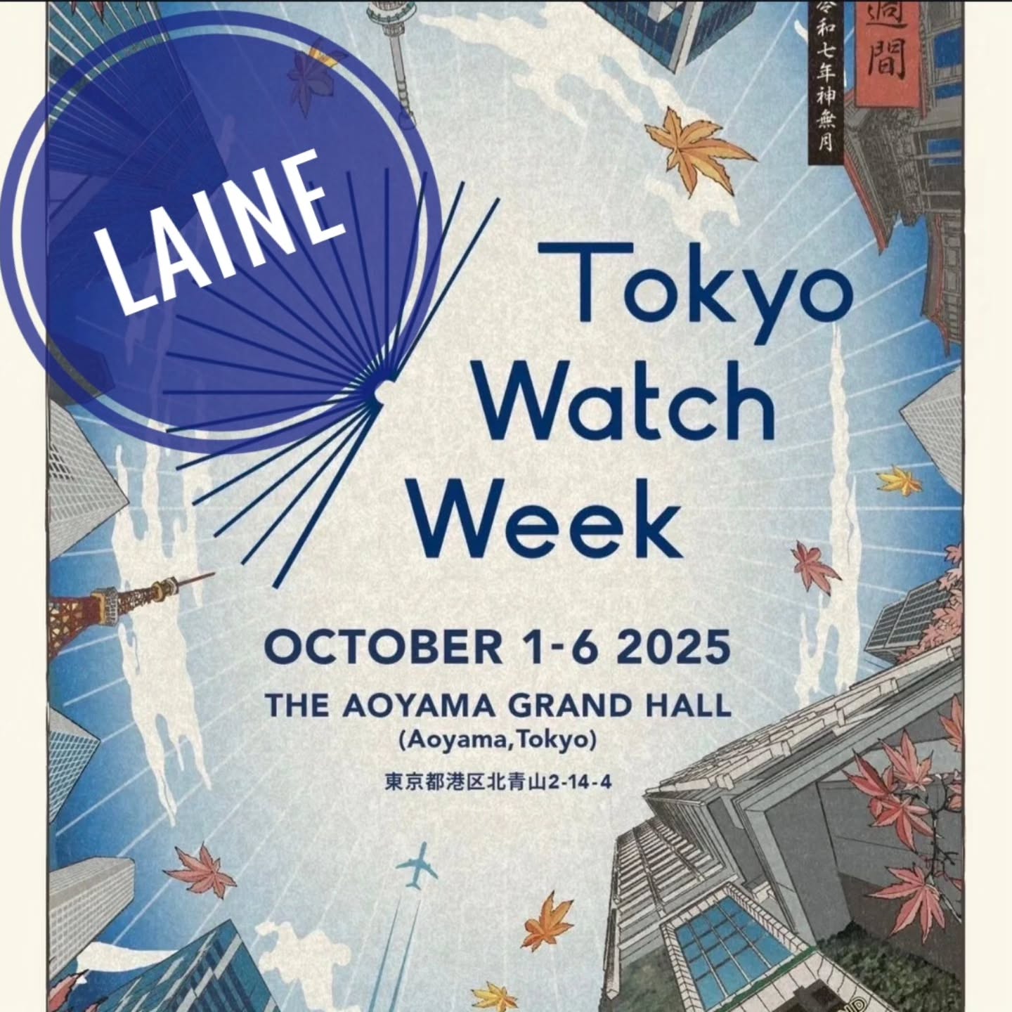 See and try on our watches here!
#tokyowatchweek