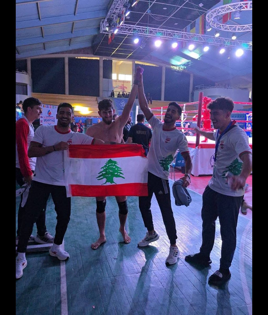 نزال قوي للمقاتل اللبناني بلال بلحص أمام البطل الأرميني رومان كالاسنيان في نصف نهائي البطولة الأوروبية للمواي تاي  خاض المقاتل اللبناني بلال بلحص نزالًا ناريًا أمام البطل الأرميني رومان كالاسنيان ضمن نصف نهائي البطولة الأوروبية للمواي تاي، في مواجهةٍ حماسية استمرّت حتى الثواني الأخيرة وسط تقاربٍ كبير في الأداء والنقاط.  قدّم بلحص عرضًا مشرفًا عكس من خلاله روح المقاتل اللبناني الحقيقي، وأظهر شجاعةً وثقةً عالية رغم أنّها مشاركته الأولى على الحلبة الدولية، وأمام خصمٍ مخضرم يتمتّع بخبرةٍ واسعة وسجلٍّ تنافسي حافل.  برغم فارق الخبرة، تمكّن بلحص من مجاراة خصمه في جميع الجولات، مؤكدًا أنه مشروع بطلٍ واعد في عالم المواي تاي، وقد نال احترام الجمهور والحكام لما قدّمه من أداءٍ قتالي مميّز وعزيمةٍ لافتة.
#muaythai #abdulaziz #samuraijits #MMA نزال قوي للمقاتل اللبناني بلال بلحص أمام البطل الأرميني رومان كالاسنيان في نصف نهائي البطولة الأوروبية للمواي تاي  خاض المقاتل اللبناني بلال بلحص نزالًا ناريًا أمام البطل الأرميني رومان كالاسنيان ضمن نصف نهائي البطولة الأوروبية للمواي تاي، في مواجهةٍ حماسية استمرّت حتى الثواني الأخيرة وسط تقاربٍ كبير في الأداء والنقاط.  قدّم بلحص عرضًا مشرفًا عكس من خلاله روح المقاتل اللبناني الحقيقي، وأظهر شجاعةً وثقةً عالية رغم أنّها مشاركته الأولى على الحلبة الدولية، وأمام خصمٍ مخضرم يتمتّع بخبرةٍ واسعة وسجلٍّ تنافسي حافل.  برغم فارق الخبرة، تمكّن بلحص من مجاراة خصمه في جميع الجولات، مؤكدًا أنه مشروع بطلٍ واعد في عالم المواي تاي، وقد نال احترام الجمهور والحكام لما قدّمه من أداءٍ قتالي مميّز وعزيمةٍ لافتة.
#muaythai #abdulaziz #samuraijits #MMA