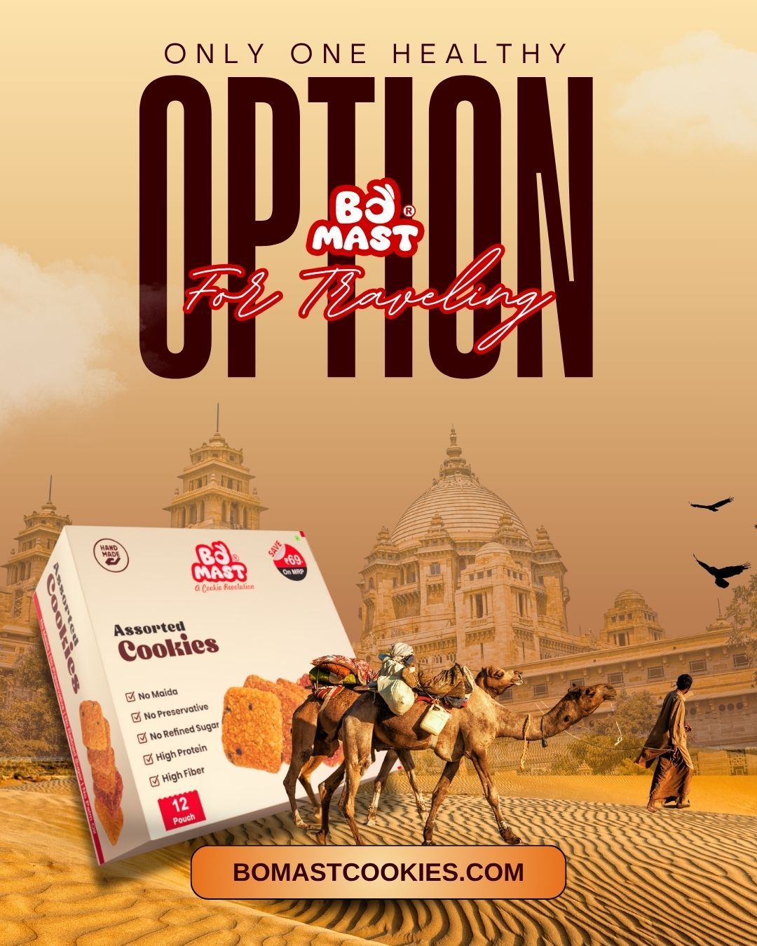 🌍 One Smart Choice for Every Journey – BoMast Assorted Cookie Box! 🍪✨
Whether you're trekking mountains, flying abroad, or on a long drive — BoMast Cookies are your perfect travel fuel. Made with oats, ragi, and real ingredients, these cookies give you energy, taste, and health in every bite! 🚗✈️🏞️
📦 Order now from 👉 www.bomastcookies.com
📞 Call/WhatsApp: 9825135071
#BoMastCookies #TravelSnacks #HealthyCookies #AssortedCookies #ProteinCookies #EnergyCookies #TravelEssentials #AdventureFuel #HealthySnacking #FitnessJourney #SnackSmart #IndianBrand #CookiesLover #TravelBuddy #BomastAssortedBox #SnackAnywhere #TravelWithBoMast #NoSeedsCookies #MadeInIndia