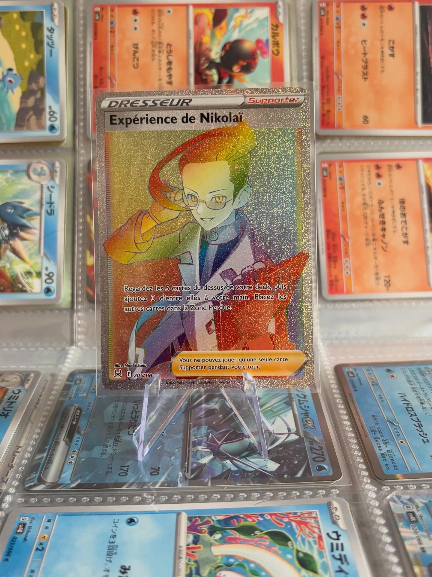 Nouveaux articles dans la boutique ! Retrouvez moi aussi sur Vinted ☺️ #pokemon #tcg #pokemoncard #collection #cards #cartespokemon #wwe #football #dembele