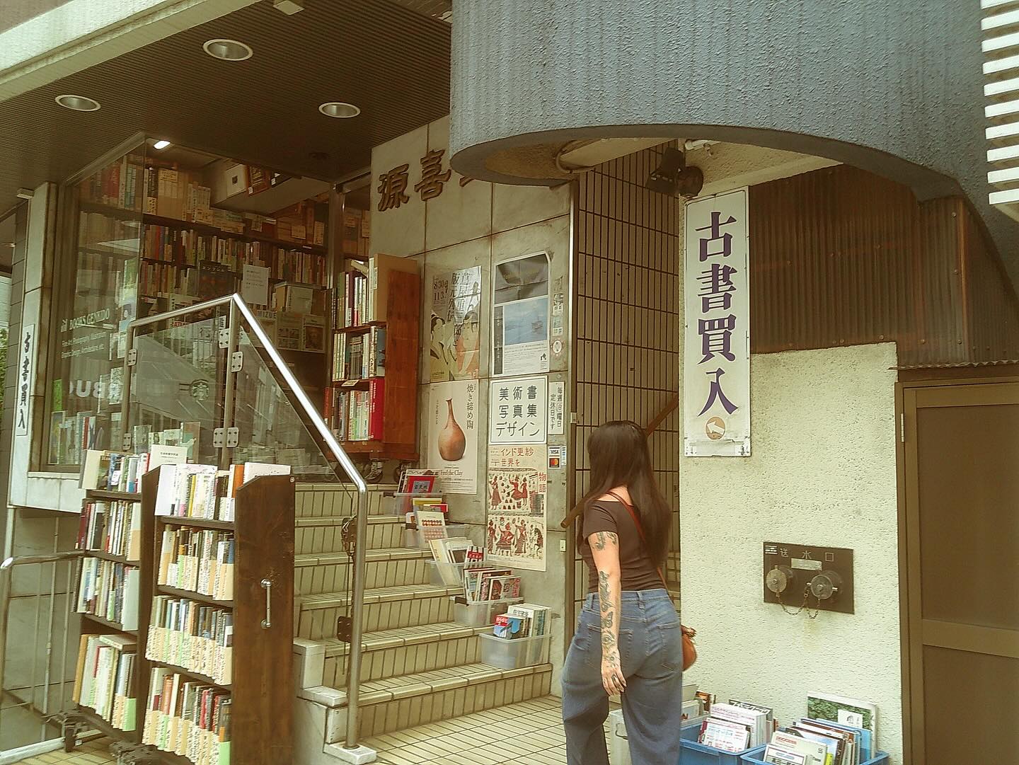 Back from Japan and feeling inspired. 🇯🇵✨
Thank you for your patience while I took time to explore, recharge, and gather new stories along the way. I’ll be back to the desk on Monday — ready to respond, reflect, and dive into all the beautiful editing projects ahead.
FolkAndTales #FreelanceEditor #BookEditor #AuthorLife #WritersOfInstagram #AmEditing #AmWriting #WritingCommunity #ManuscriptEditing #StoryDevelopment #BookLovers #EditorsOfInstagram