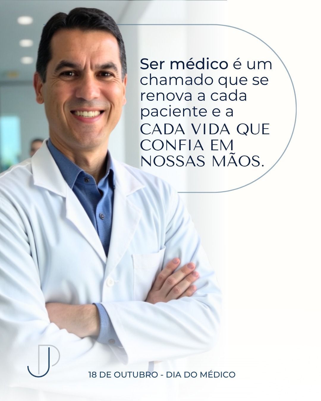A medicina me ensina todos os dias sobre responsabilidade, empatia e compromisso com quem confia em mim.
FELIZ DO DIA DO MÉDICO 💙
#drjosepantaleao #cirurgiabariatrica #bariatrica #cirurgiaaparelhodigestivo #aparelhodigestivo #diadomedico
