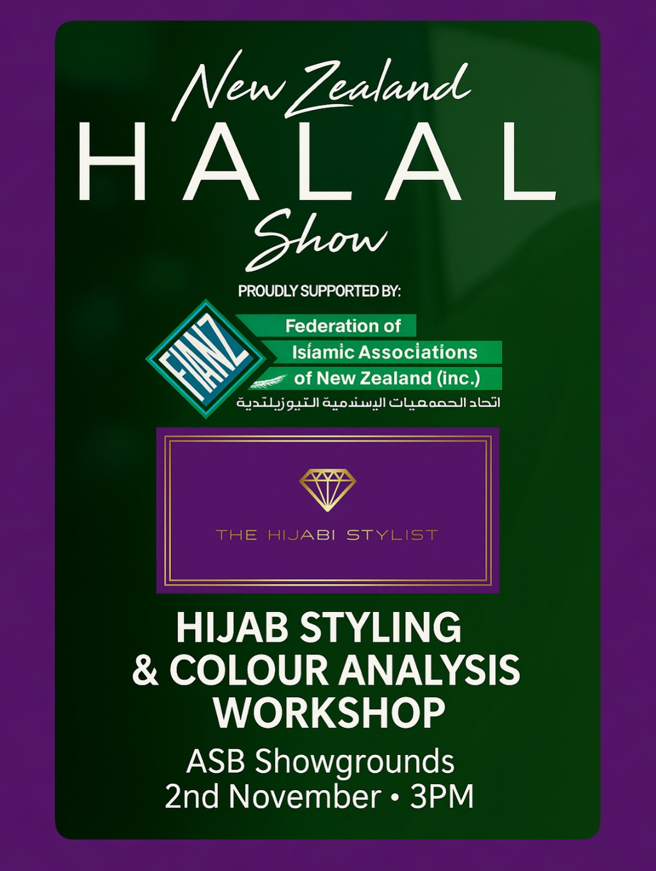Get ready, New Zealand! The Hijabi Stylist Team is coming to the largest halal event of the year! Join us for New Zealand’s first Hijab workshops, where you can learn, laugh, explore, and get styled with your sisters. There's something for everyone.
We’ll be located at the women’s section only for a few hours. Don’t miss out ✨🧕🏻