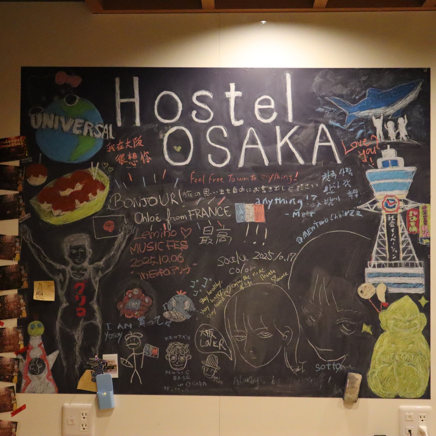 Our blackboard has been full of life this November! 💬✨
From beautiful drawings to heartfelt messages in so many different languages, it is been amazing to see everyone share a little piece of themselves.
Keep the creativity coming ✨
Our board is always open! 🖤🖍️
======================
Where elegance meets adventure, and every stay feels like home.
📩 contact
contact.hostel-osaka@meishin-group.co.jp
☎ 06-4301-5466
======================
#art_spotlight #民泊 #ホステル #ホステル暮らし #hostel #hostellife #travel #travelawesome #トラベル #大阪旅行 #japan #osaka #오사카온천 #osakajapan #大阪観光 #日本 #온천여행 #トラベルスタイル #トラベルグラマー #バックパッカー #backpacking #ınstatravel #explorepage #explore #ınstagood #amazing #南森町 #梅田