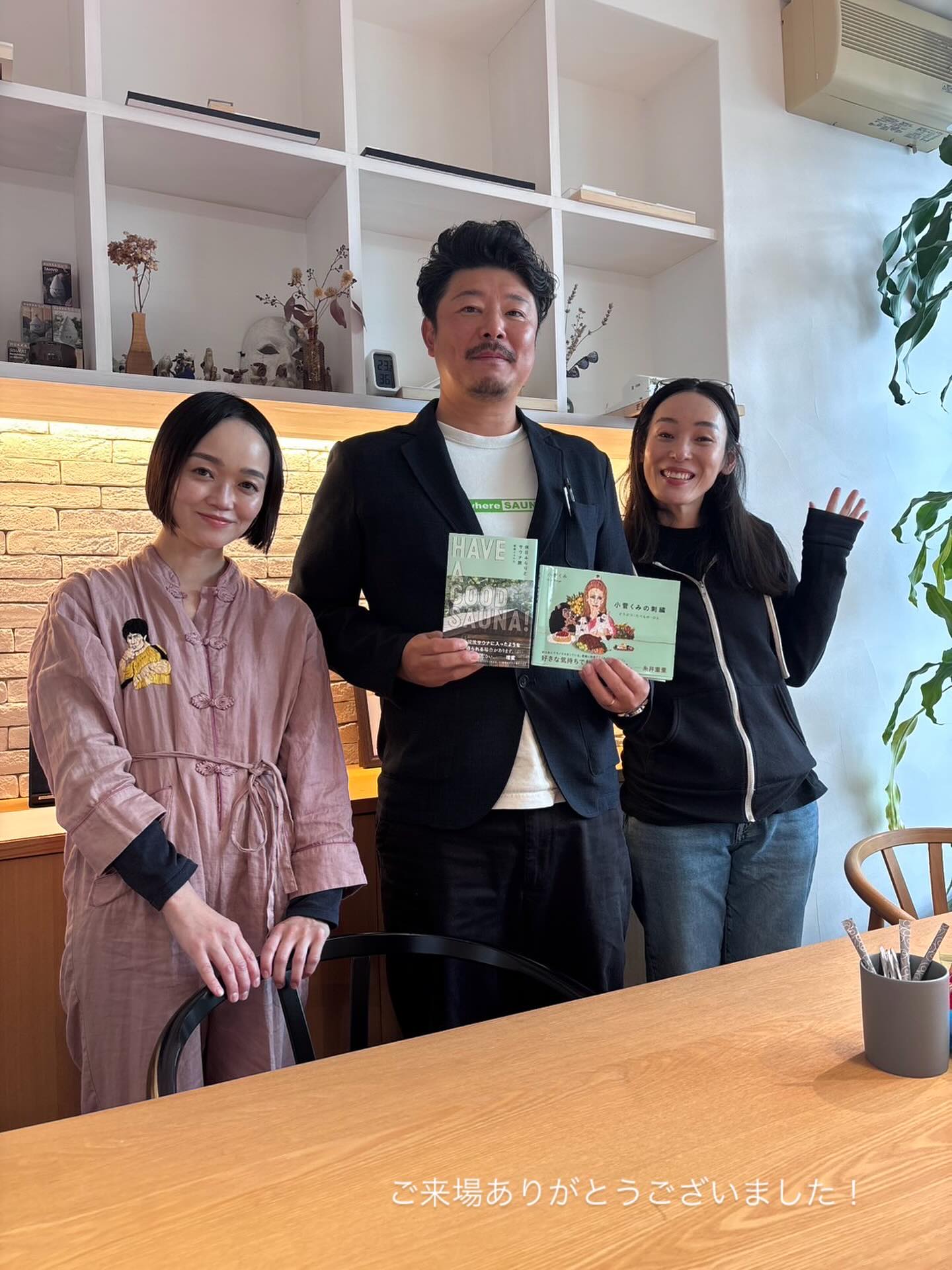 岩田リョウコさま✖️小菅くみさま
SAUNA BASE TRIP.へのご来場ありがとうございました!
サインもちょうだいしまして、
本当に嬉しかったです♪
山形Q1でのトークイベントもサウナ旅のお話で、楽しい時間を過ごさせていただきました。
ありがとうございました。
#山形サウナ #山形市
@ilovecoffeejp @kumikosuge
@kentikukoubou.orks
@nao_saunner
