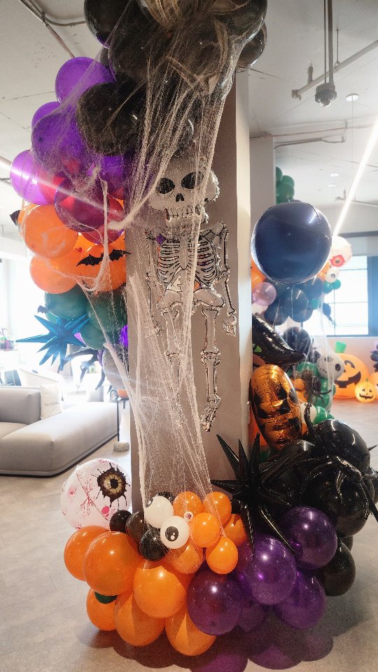 🎃 When Halloween meets glam
👑Finally have time to share our Halloween decoratiin with you 👌
Balloons, lights & spooky vibes — we bring the magic to your party! ✨
Serving all South Florida 🌴💀
Free consultation & estimate
☎️ 954-990-4519
#HalloweenVibes #holidaydecorations #BalloonDecor #EventDecor #SouthFloridaEvents #PartyRentals #BirthdayParty #ReelsDecor #MiamiEvents #BocaRatonEvents #fortlauderdaleballoons