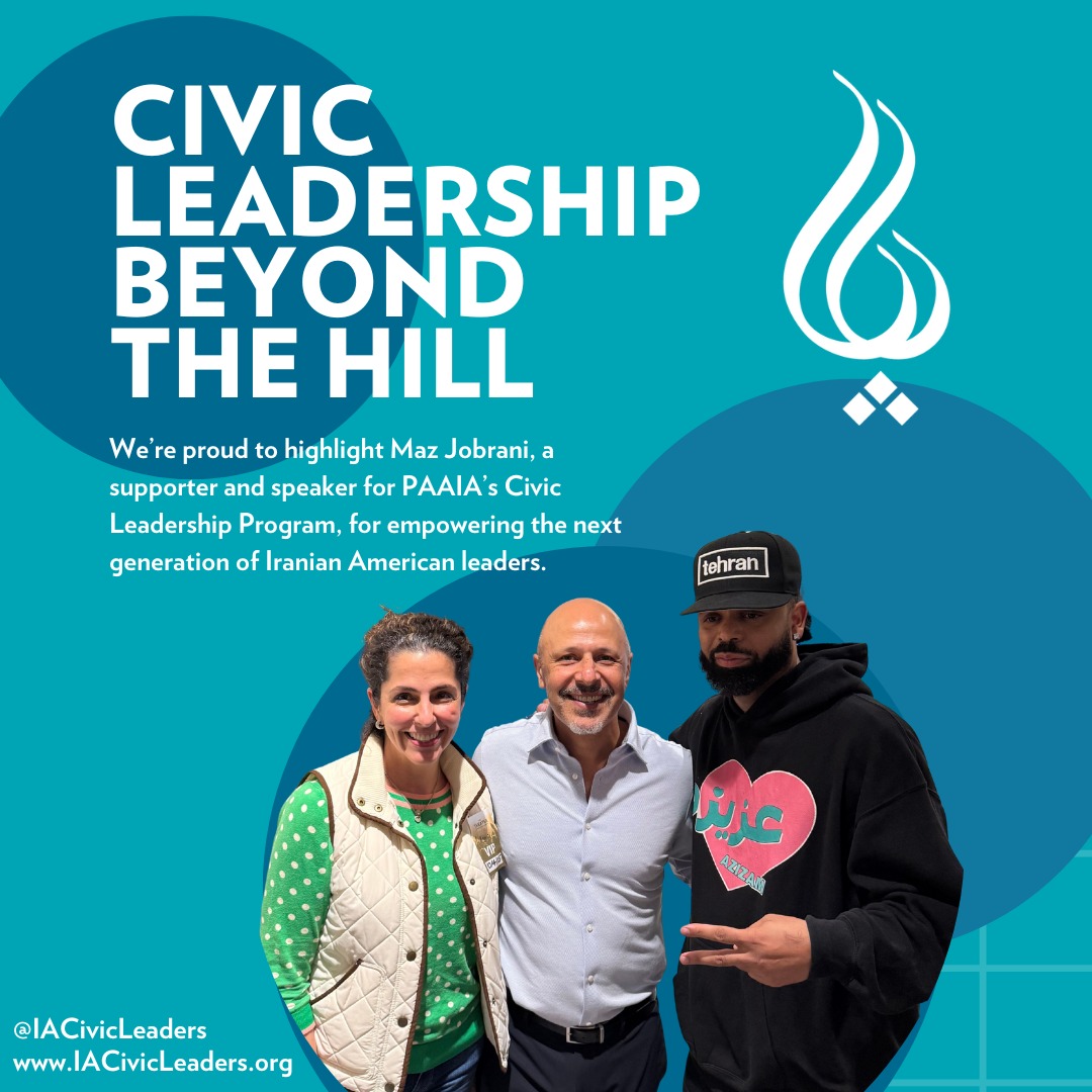 The Civic Leadership Program empowers students and young professionals to learn, act, and reflect — building real civic skills and confidence to lead in their communities.
Comedian, actor, and community advocate @mazjobrani is a proud supporter and speaker for PAAIA’s Civic Leadership Program, using his platform to uplift the Iranian American community and champion civic engagement.
His journey demonstrates that leadership extends beyond the stage or the Hill — it’s about using your voice to make a meaningful impact.