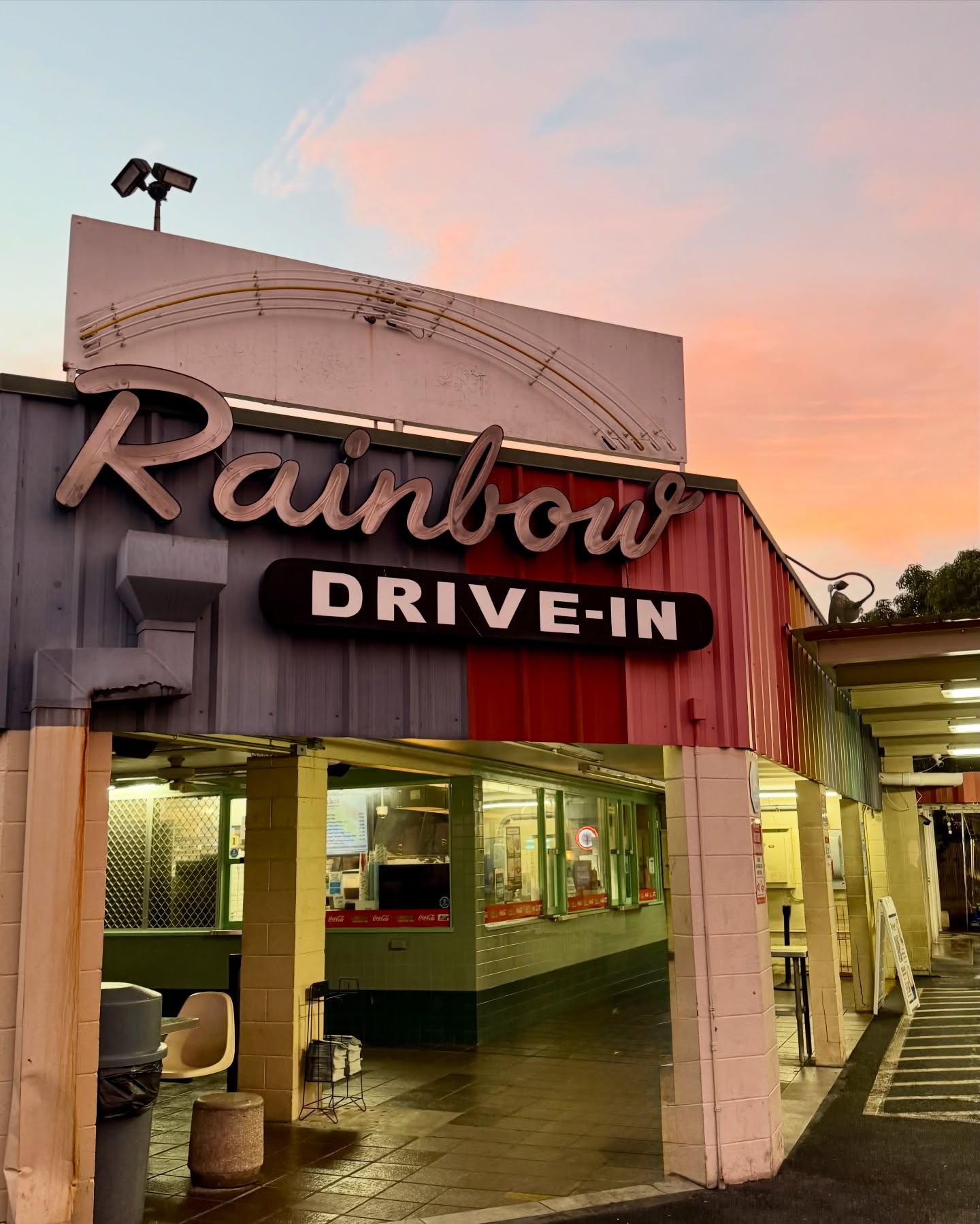 Reminder, Rainbow fam! 🌈🍂
RDI Kapahulu will be closed today, Wednesday 11/26 for our annual cleaning and maintenance.
🦃 Thanksgiving Day 11/27:
• Kalihi: Open 8AM–4PM
• Kapahulu & Pearlridge: Closed
Hope you all have a wonderful Thanksgiving holiday! 🧡
