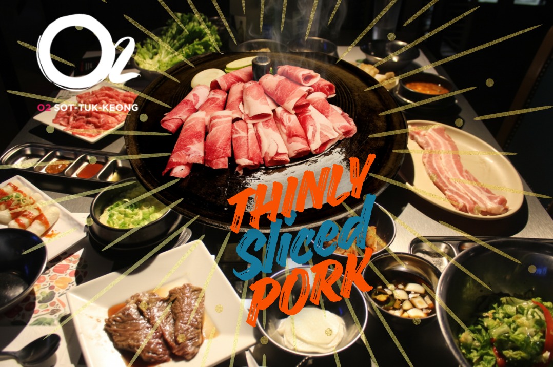 🔥🥩 NEW at O2 Guttenberg:
Thinly Sliced Pork!
🐷 Say hello to your next obsession. Delicately sliced, beautifully marbled pork that grills in seconds and melts in your mouth with the bold and delicious flavor of pork. 🐽
✨ Juicy, tender, and packed with savory richness
✨ Perfect for lettuce wraps, dipping sauces, and soju pairings
✨ Now featured on our Lunch B and Dinner AYCE menus
This is pork at its most irresistible!
Unlimited Proteins. Unlimited sides. Endless combinations.
Your grill, your way. 🥢🔥
📍 O2 K-BBQ | Guttenberg, NJ
📸 Tag your grill and show off your pork perfection
#ThinlySlicedPork #GrillYourWay #O2KBBQ #GuttenbergEats #BergenCountyEats #KBBQNearMe #KoreanBBQNJ #LunchBUpgrade #DinnerGoalsNJ #AYCEKBBQ #SojuAndPork #KBBQExperience #NJFoodie #KoreanComfortFood #WrapItAndDipIt #GrillAndChillNJ
#KoreanFoodNJ
