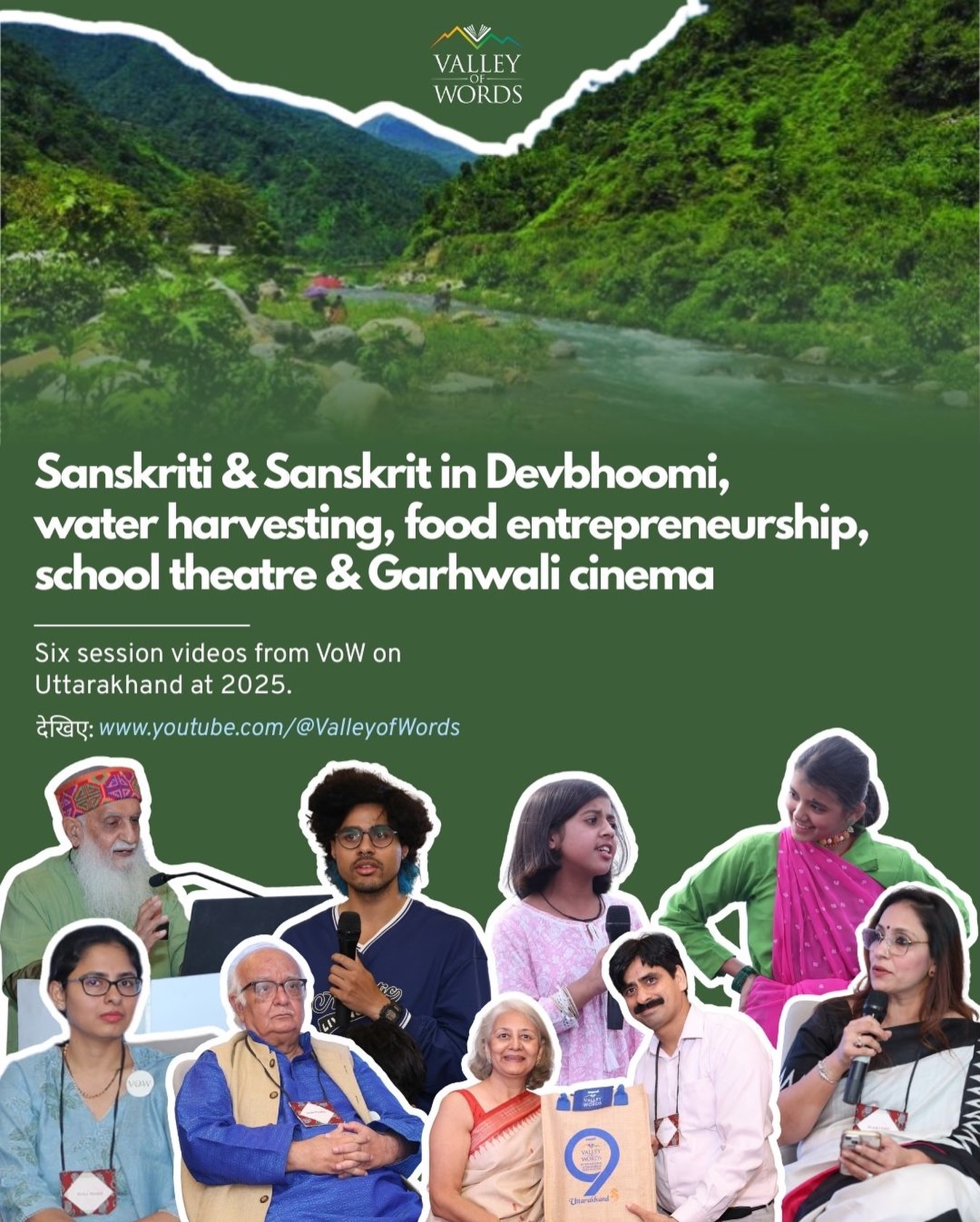 At #VoW2025, we explored Uttarakhand through its languages, rivers, food, school theatre, and cinema.
Six sessions that honour the past and imagine the future of Devbhoomi.
🎥 All six session videos now available on YouTube, watch and relive the festival!