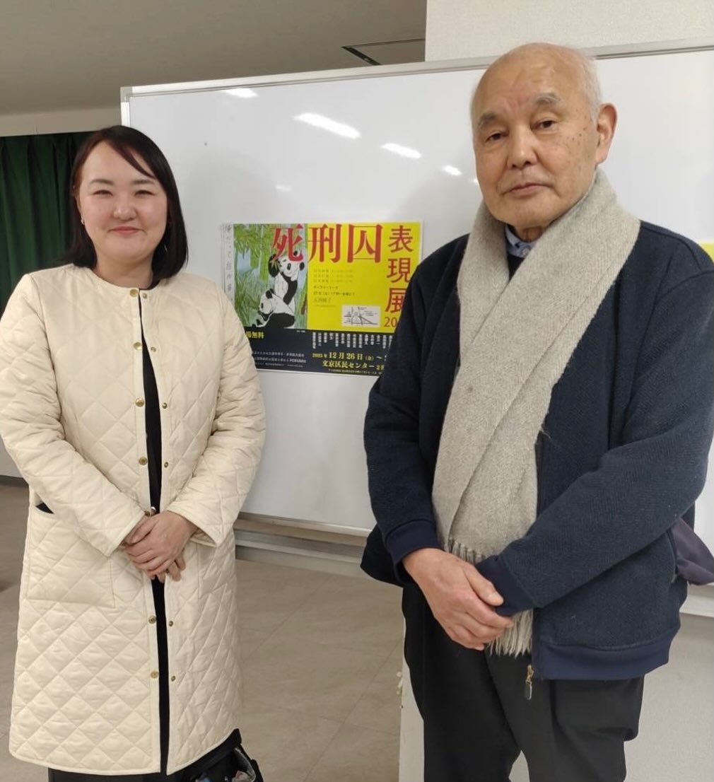 「死刑囚表現展」を観に。
主催のお一人、太田昌国さんともお話しできました。
外部との接点がほとんどない塀の中で、
人は何を考え、何を表現するのか。