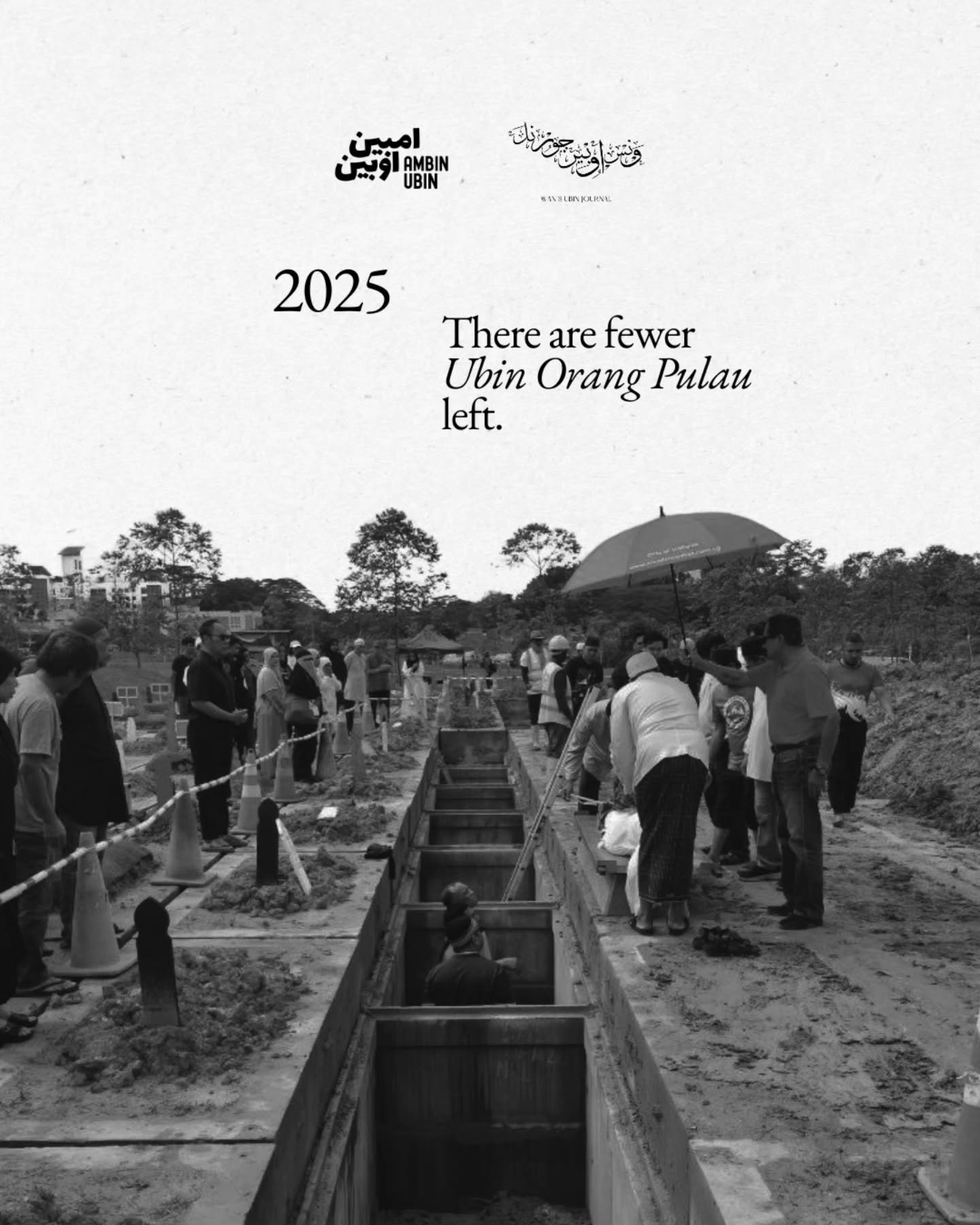 In 2025, there were nine recorded deaths within the Ubin Orang Pulau community—making it the year with the second-highest number of deaths since systematic documentation of passings began in 2020.
We remember those who left us.
There are fewer Ubin Orang Pulau left. AL-FATIHAH