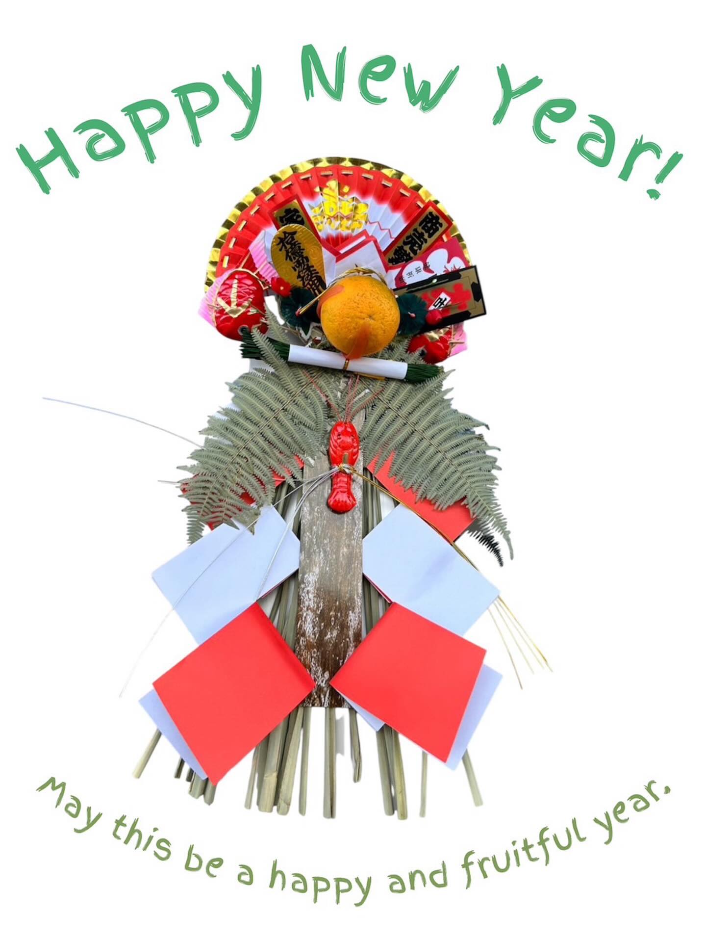 âšðHappy New Year 2026ðâš
æšå¹Žã¯ããããã®å¿æŽãããããšãããããŸããïŒ
ä»å¹Žã¯å幎ðŽ
çæ§ã®å¥åº·ãããã«å éããã1幎ã«ã§ããããé 匵ããŸãïŒð
çæ§ããã²ã¬ã¿ã¹ã®ããããã¬ã·ããæããŠãã ããð
æ¬å¹Žãããžã¿ãã«ããã¯ãã©ãããããããé¡ãããããŸãð¥¬
#æ ªåŒäŒç€Ÿããžã¿ãã«ãã㯠#æ€ç©å·¥å Ž #å®å
šå¯éå #æ€ç©å·¥å Ž #èšåç #é£çåž #ãªãŒãã¬ã¿ã¹ #èç©éè #éè #ã¬ã¿ã¹æ œå¹ #éèã®å®å®äŸçµŠ #é£åå·¥å Žåãéè #å€é£ç£æ¥åã #é®®ç¶éè #GLOBALGAP #æç¶å¯èœãªèŸ²æ¥ #é£ã®å®å
š #å®å®çç£ #ã¯ãªãŒã³èŸ²æ¥ #BtoBèŸ²æ¥ #æ³äººåãéè #ã¹ããŒãã¢ã°ãª #ãµã¹ãããã«ããŒã #mããŒã #ç£çŽã¢ãŠã« #æ°å¹Žã®ãæšæ¶