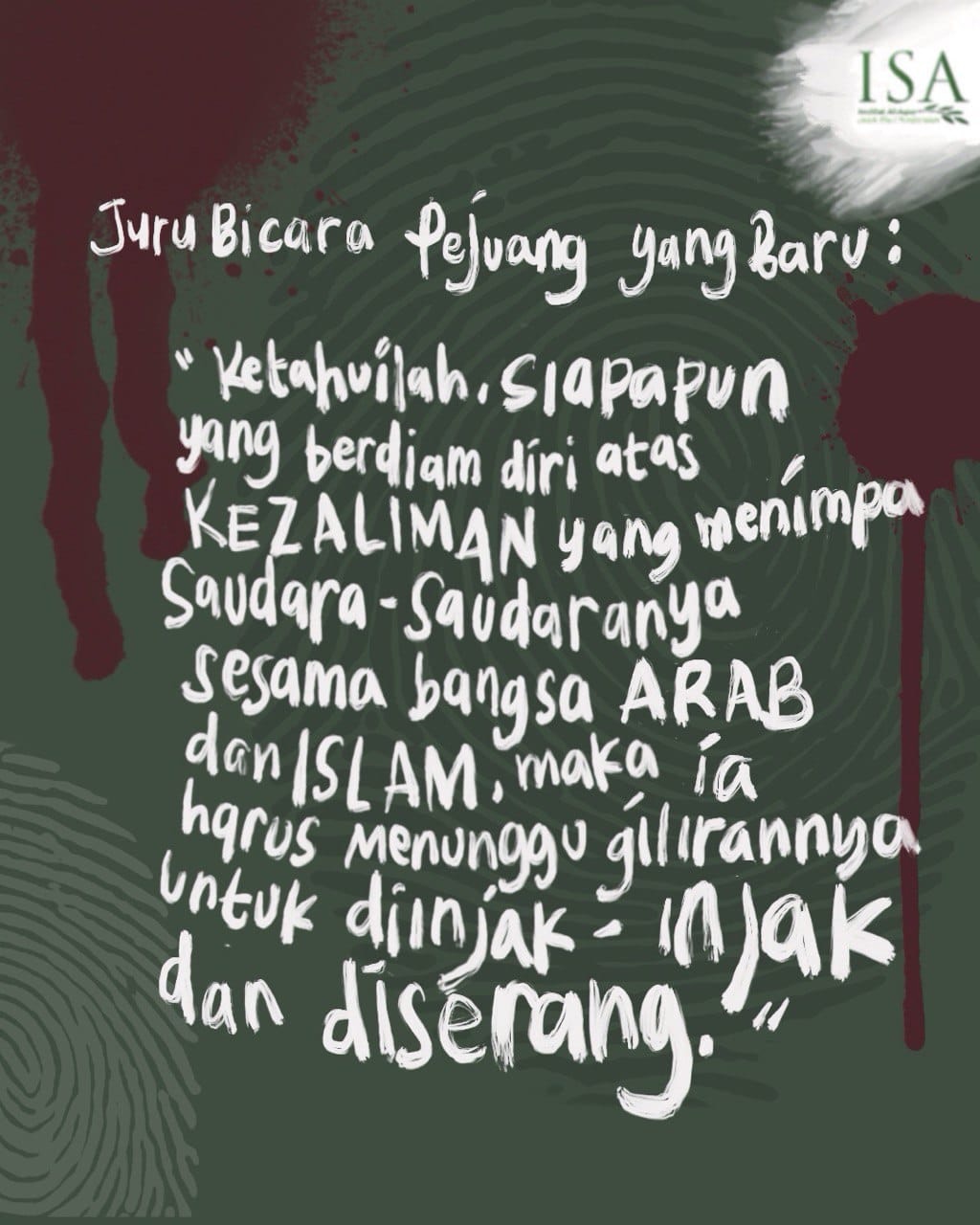 Setiap hari, jangan lewatkan kesempatan untuk memikirkan ikhtiar apa yang dapat kita lakukan untuk menolong saudara-saudara kita dan membebaskan Baitul M*qdis.