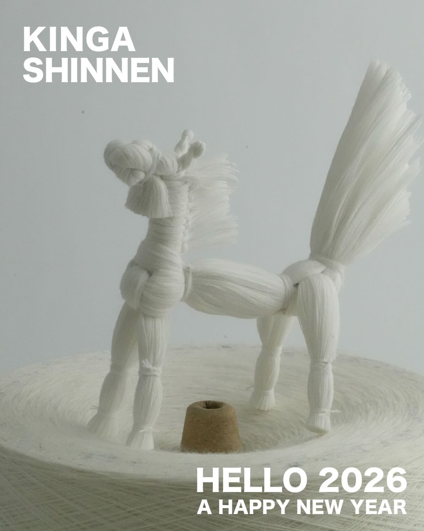Hello, 2026!!
明けまして御目出度う御座います!
本年もみなさまにとって良い年なりますように!
また国内で作るmade in Japanの生地も引き続き宜しくお願い致します🙇
今年は糸を使って今年の干支「午」を作ってみました。
2026年もエレガントに駆け巡りたいと思います!
本年もどうぞ宜しくお願い致します🙇
#謹賀新年 #播州織 #糸 #午 #ものづくり日本