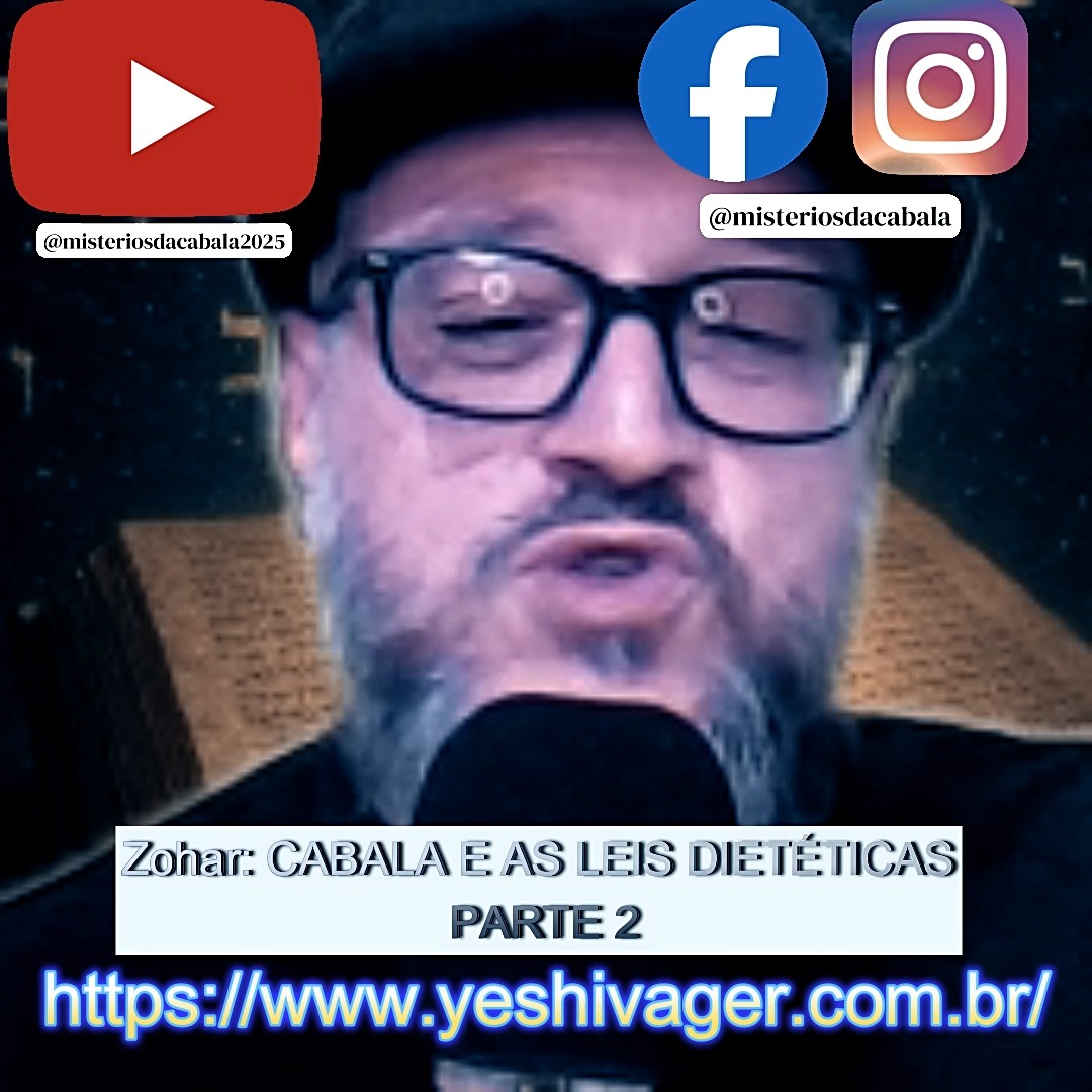 Descubra os Segredos da Criação: Curso de Zohar Nível 1
Dê os primeiros passos em uma das jornadas mais profundas do conhecimento espiritual: o estudo do Zohar, a obra-prima da Cabalá. Neste curso introdutório, o Moré Demetrio, um cabalista com experiência desde 2002 e dedicado ao caminho Bnei Noach desde 2017, guiará você pelos segredos e mistérios do texto sagrado.
O que você vai encontrar neste curso:
Uma Chave para os Segredos Iniciais: Uma explicação clara e profunda das preliminares do Zohar, abrindo sua percepção para a estrutura oculta da realidade.
A Criação do Universo Revelada: Um estudo minucioso do Zohar Bereshit (Gênesis), onde cada verso é explorado para desvendar as forças espirituais que moldaram o mundo.
Prática e Transformação Pessoal: Aprenda técnicas seguras e eficazes de meditação cabalística (Kavanot) para elevar sua consciência, conectar-se com a Luz do Criador e aplicar a sabedoria na sua vida diária.
Este curso foi cuidadosamente elaborado para ser acessível e transformador para todos:
Para judeus que buscam cumprir a mitsvá de estudar os segredos da Torá.
Para Bnei Noach que desejam se aprofundar na raiz espiritual das Sete Leis Universais.
Para qualquer pessoa com sincero interesse em Cabalá Autêntica, independentemente de sua origem, que queira um caminho seguro e estruturado de aprendizado.
Junte-se a nós e comece a desvendar a sabedoria infinita do Zohar.
#CursoDeZohar #ZoharParaTodos #CabaláAutêntica #MoréDemetrio #BneiNoach #MeditaçãoCabalística #ZoharBereshit #SegredosDaCriação #CabaláPrática #JudeusEBneiNoach #EspiritualidadeProfunda #DesvendandoOZohar