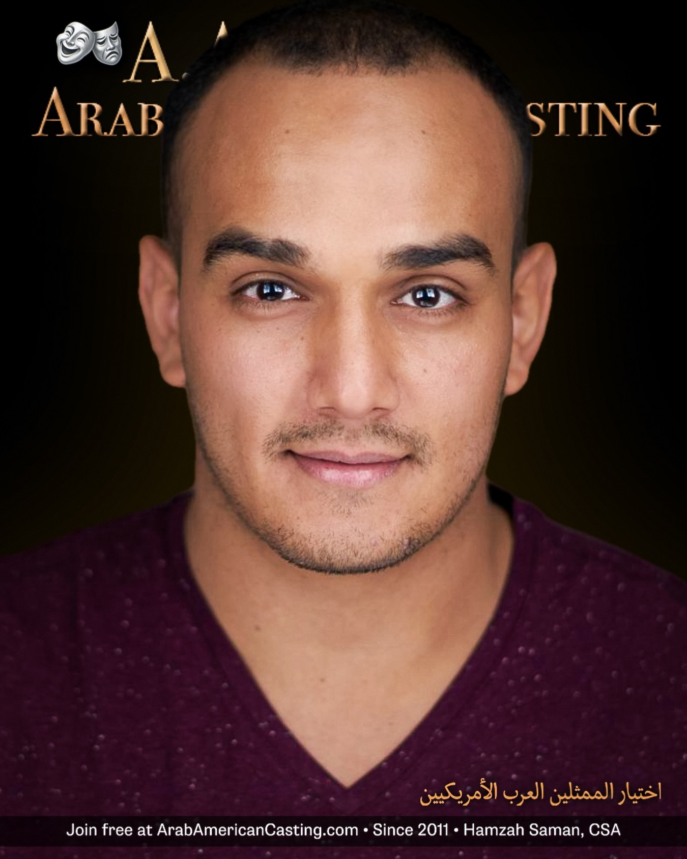 Member Spotlight: Ahmed
A strong, grounded actor with real range and camera presence.
Filmmakers: for casting inquiries, please use the email link in bio.
Actors: join our community (free).
اختيار الممثلين العرب ال