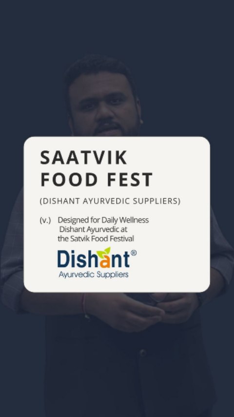 The Art of Ayurveda on Display.
A successful few days at the Sattvik Traditional Food Festival! It was a privilege to showcase our range of herbal powders, tablets, and wellness kits to the community in Ahmedabad.
At Dishant Ayurvedic, we don't just sell supplements; we advocate for a lifestyle rooted in nature. If you are looking for authentic, certified Ayurvedic supplies, you have come to the right place.
Buy now: www.dishantayurvedic.com
Contact us: +91 9428360333
#dishantayurvedic #health #ayurveda #ahmedabad #satvikfoodfestival