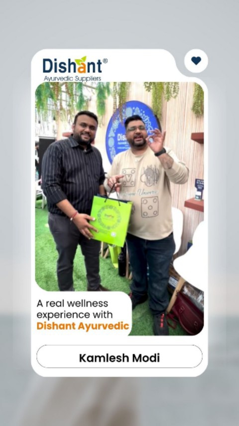 Kamlesh Modi Shares His Experience with Dishant Ayurvedic.
Trust is built when quality is experienced, not claimed.
At Dishant Ayurvedic, every product is developed with a strong focus on authentic ingredients, tested formulations, and consistent results. Feedback from users reinforces the importance of using Ayurvedic solutions that are carefully evaluated and responsibly manufactured.
Ayurveda works best when it is trusted, tested, and integrated into daily life—not rushed or chosen blindly. That belief continues to guide how every product is created and delivered.
Buy now: www.dishantayurvedic.com
Contact us: +91 9428360333
#dishantayurvedic #health #satvikfoodfestival #ayurveda #ahmedabad