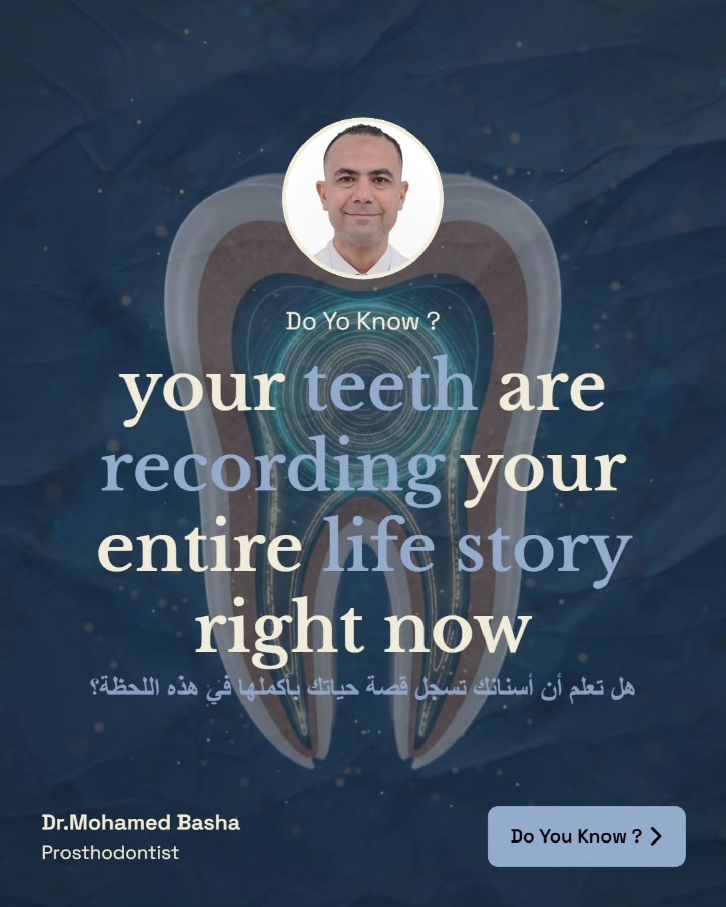 Do You Know?
That your teeth are recording your entire life story right now!!
#DoYouKnow #alahlihospital #dohaqatar #dohalife#الدوحة