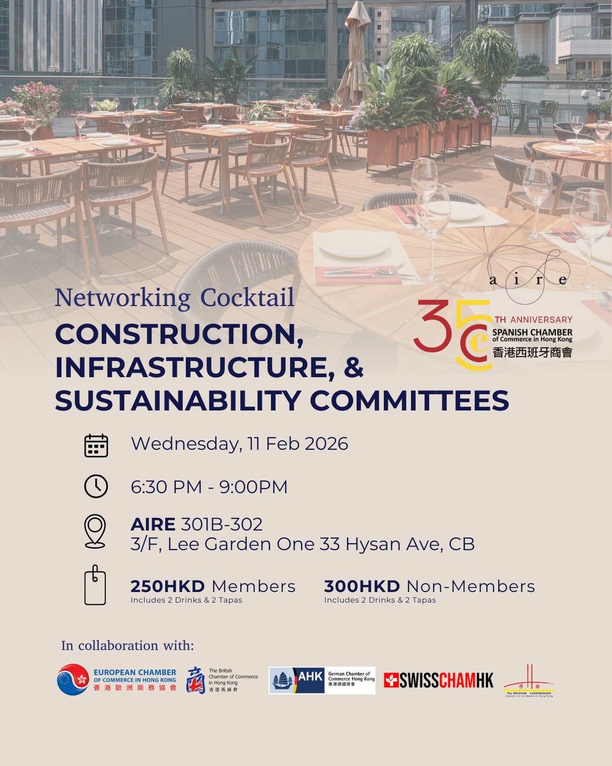 Building a greener, smarter Hong Kong starts with the right connections. 🤝✨
Join EuroCham and the international business community for a Cross-Chamber Networking Event on 11 February!🏗️🌱
We’re bringing together leaders in:
✅ Construction & Infrastructure
✅ Sustainability & ESG
✅ Architecture & Design
✅ Property & Real Estate
Network over tapas and drinks at the beautiful AIRE in Causeway Bay. 🍷🥘
Link in bio to register.