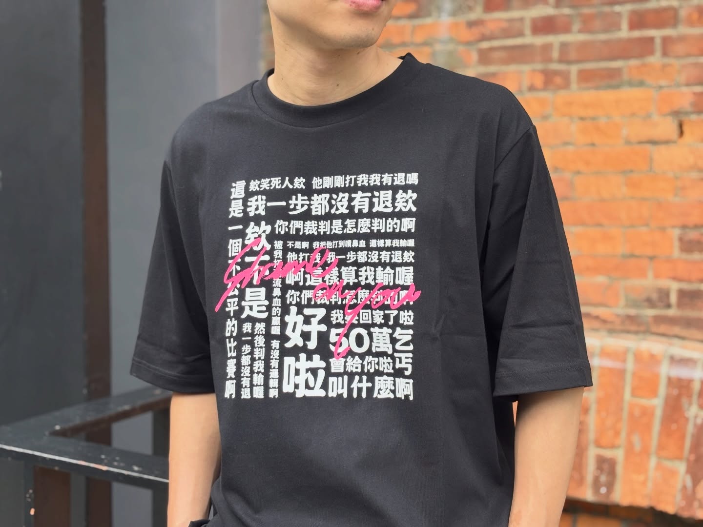 恨帥潮
限量製作的金句T剩少量現貨,還沒入手的趕快🔥
這裡可以買到:
🐸蹦蛙官網:https://www.hellpigs.net/category/all-products
🐸蹦蛙蝦皮:https://shopee.tw/bonfrog
🐸蹦蛙賣貨便:https://myship.7-11.com.tw/general/detail/GM2304217580728
#蹦蛙村 #亞洲統神 #蹦蛙娛樂 #潮 #我一步都沒有退欸 shameonyou