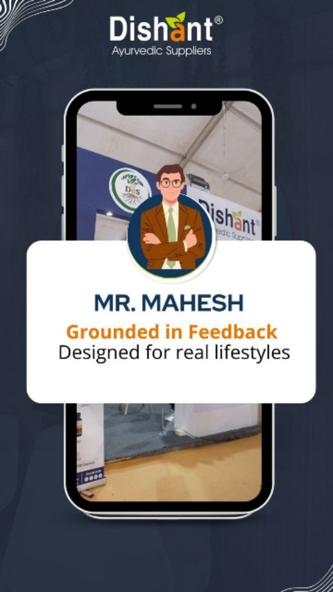 Engaging with customers from diverse backgrounds reinforces how Ayurveda, when responsibly manufactured and thoughtfully selected, becomes a practical part of everyday wellness rather than an occasional choice.
Such real-world feedback helps strengthen trust, accessibility, and relevance—ensuring Ayurvedic solutions continue to meet varied lifestyle needs.
Buy now: www.dishantayurvedic.com
Contact us: +91 9428360333
#DishantAyurvedic #customerexperience #TrustedAyurveda #AuthenticWellness #ayurvediclifestyle #HolisticHealth #naturalhealing #IndianAyurveda #WellnessJourney #wellness #health #healthylifestyle