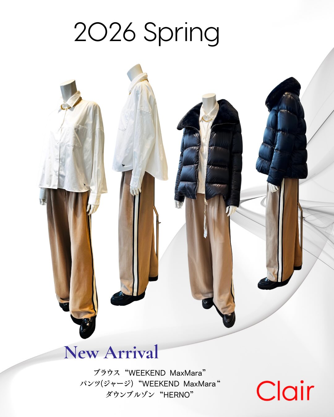 2026 Spring
ブラウス、パンツ(ジャージ)#weekendmaxmara
#長岡セレクトショップ
#セレクトショップ
#レディースファッション
#大人コーデ
大人スタイル
大人可愛い
アラ40コーデ
アラ50コーデ
アラカンコーデ
大好きコーデ
おしゃれ大好き