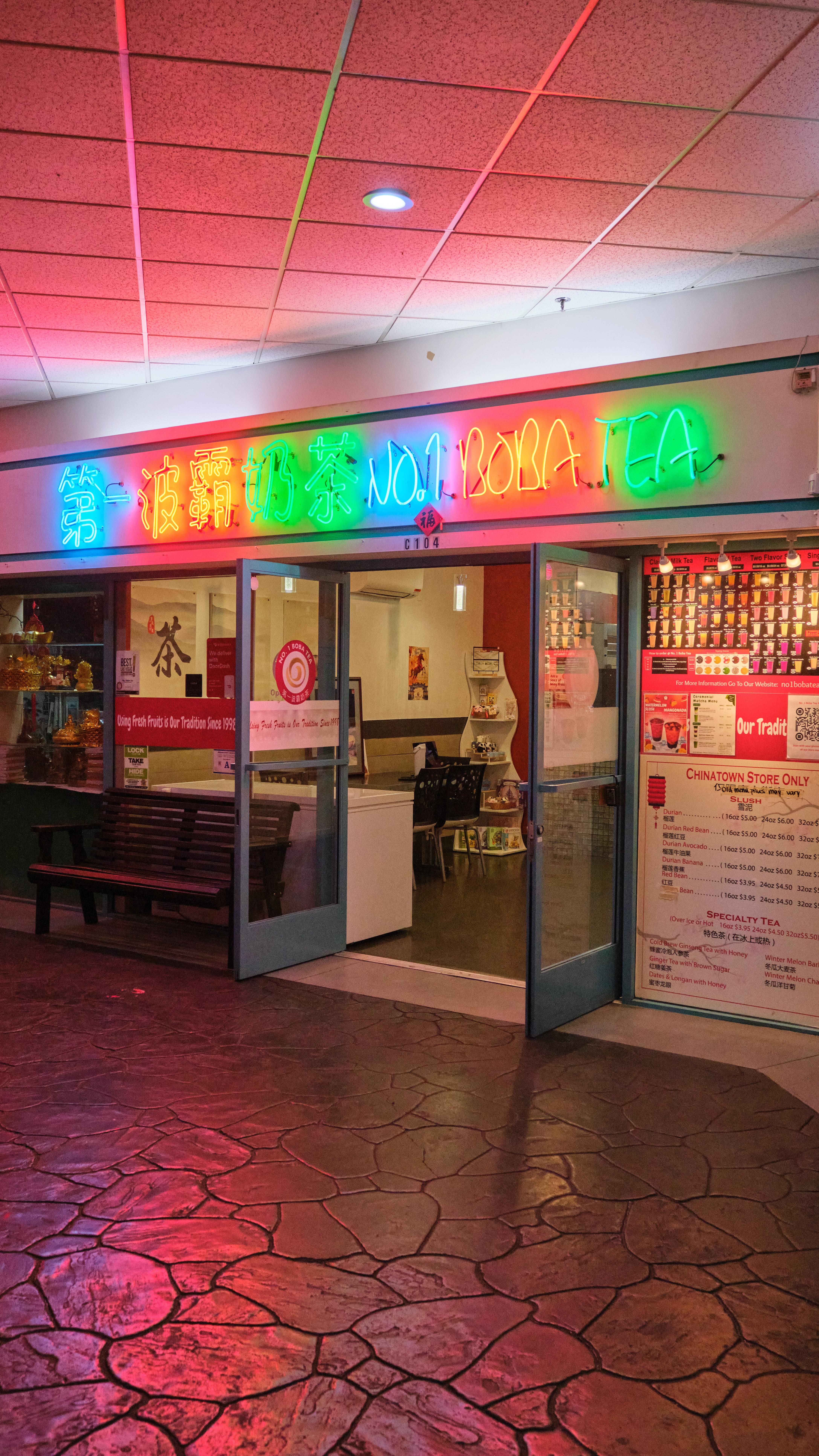 Vegas’ first boba shop is right here in Chinatown where we opened our doors in 1998! This is where it all started, and now we’re proud to serve you at 16 locations across Nevada and Texas (14 NV and 2 TX) 🧋❤️💛
#no1bobatea #vegasboba #austintxlocal #chinatownlasvegas