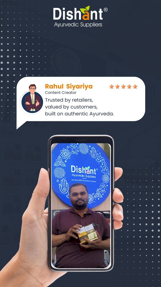 Why Retailers Trust Dishant Ayurvedic: Real Quality. Real Repeat Demand.
Rahul Siyariya from Kesar International shares his experience of working with Dishant Ayurvedic—highlighting consistent product quality, strong repeat demand, and minimal customer complaints.
From retail partnerships to customer satisfaction, Dishant Ayurvedic stands firm on one principle: never compromise on quality.
That’s why our formulations continue to earn confidence, loyalty, and long-term relationships in the market.
Because in Ayurveda, results speak louder than promises.
Trusted by retailers
Valued by customers
Built on authentic Ayurveda
Buy now: www.dishantayurvedic.com
Contact us: +91 9428360333
#DishantAyurvedic #AyurvedicBrand #RetailPartnerships #TrustedQuality #repeatdemand #AyurvedicBusiness #NaturalWellness #authenticayurveda #holistichealth #IndianAyurveda