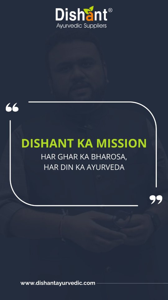 Ayurveda is best understood through experience, not just information.
At the Satvik Food Festival, Dishant Ayurvedic invites visitors to explore authentic Ayurvedic products through direct interaction, guided understanding, and practical wellness insights.
The stall experience goes beyond display — offering an opportunity to learn how Ayurvedic formulations fit into modern lifestyles, supported by simple tips and expert guidance for everyday wellness.
Buy now: www.dishantayurvedic.com
Contact us: +91 9428360333
#dishantayurvedic #health #satvikfoodfestival #ayurveda #ahmedabad